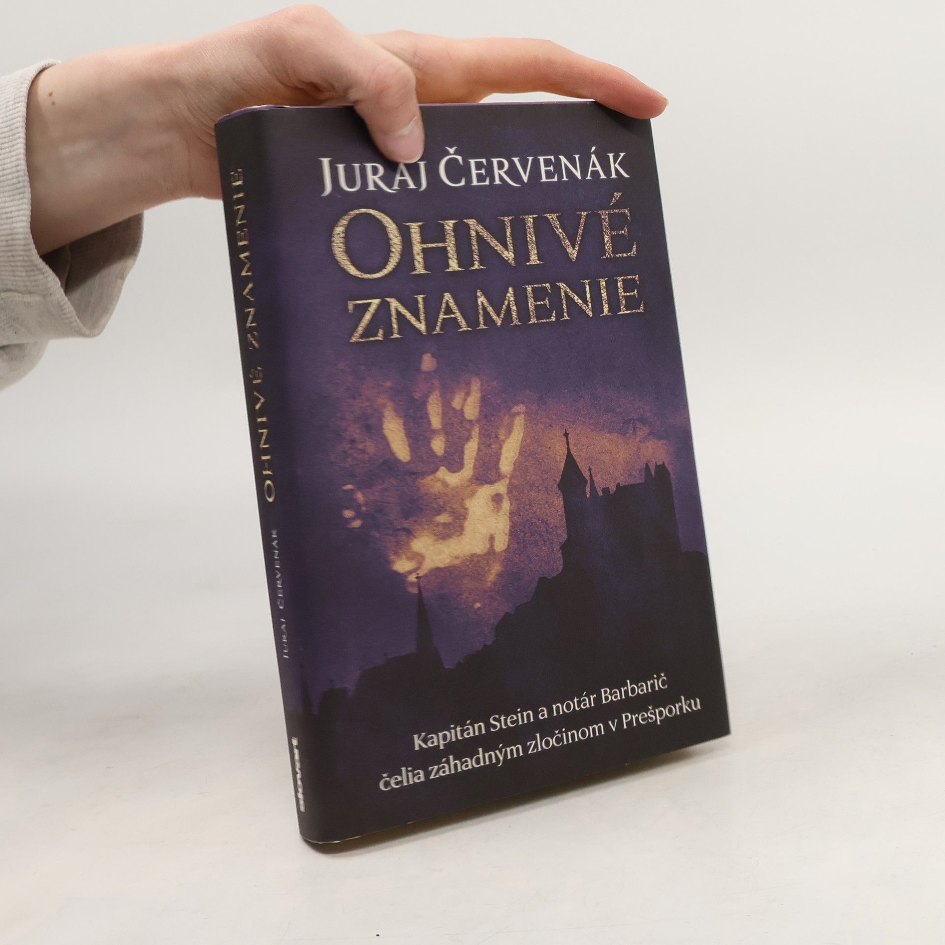 Juraj Červenák Ohnivé znamenie