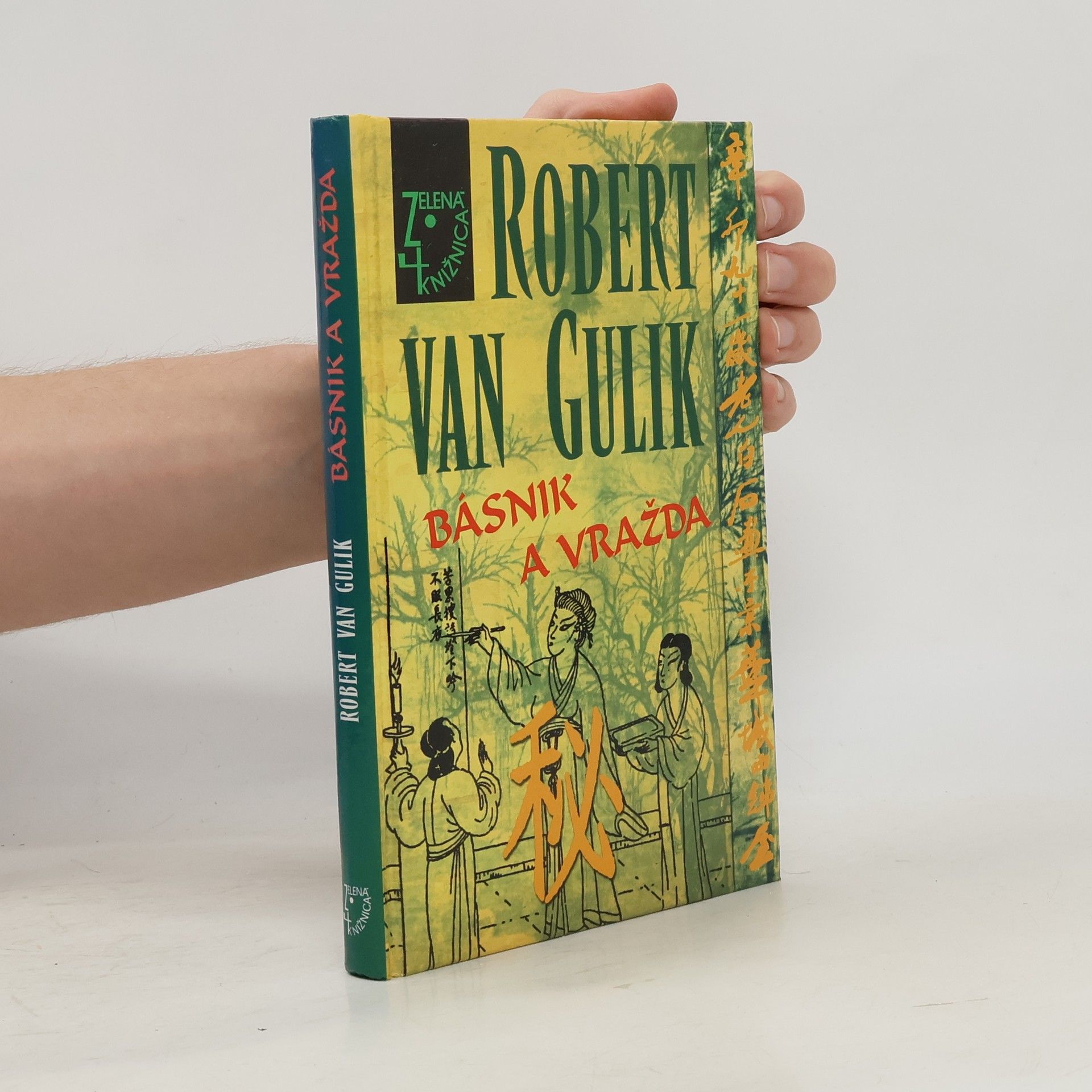 Robert van Gulik Básnik a vražda