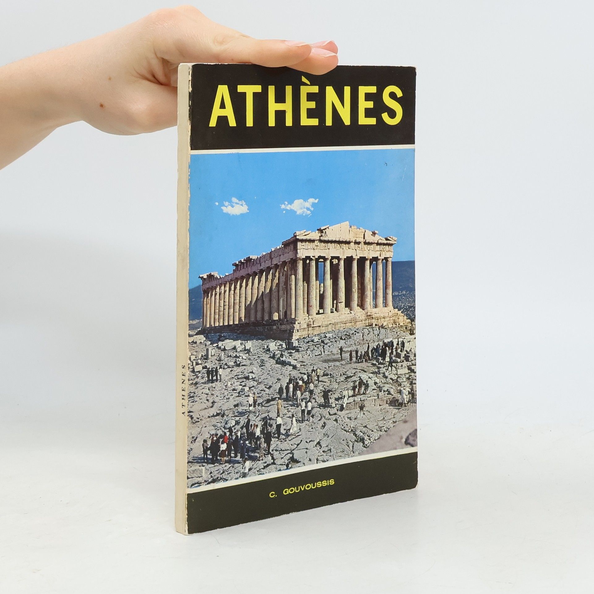 C. Gouvoussis Athènes