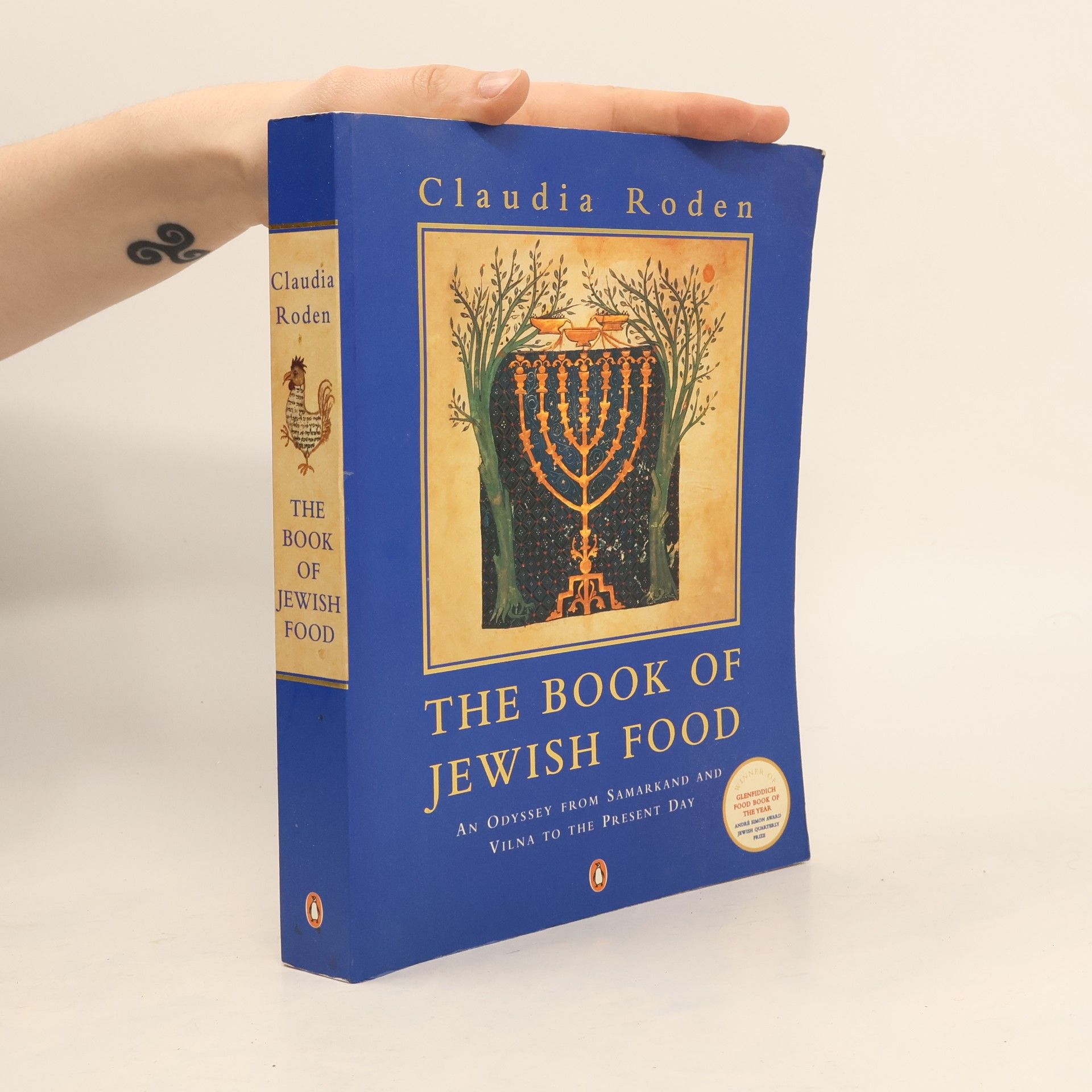 Claudia Roden The Book of Jewish Food