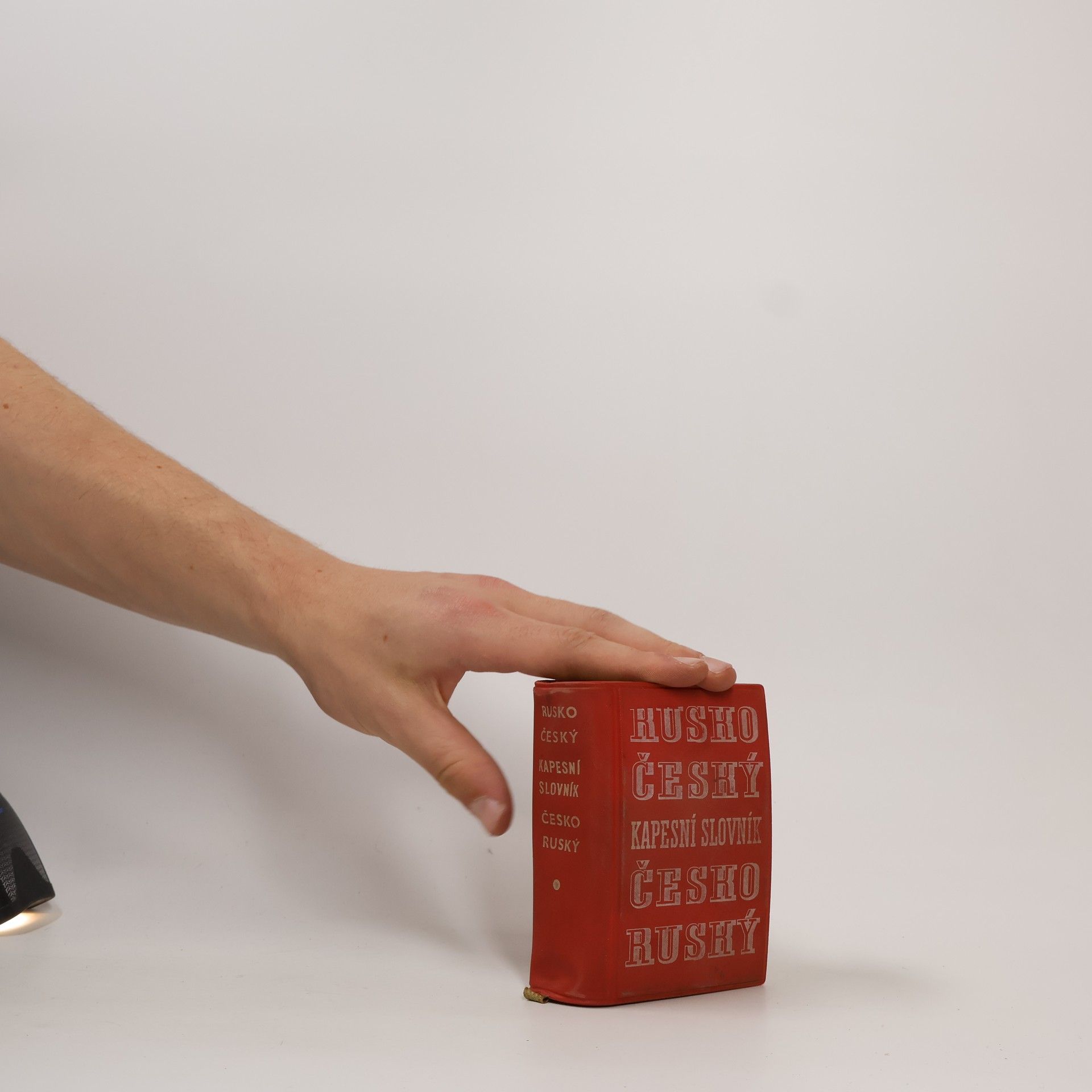 J. Brettová Kapesní rusko-český a česko-ruský slovník