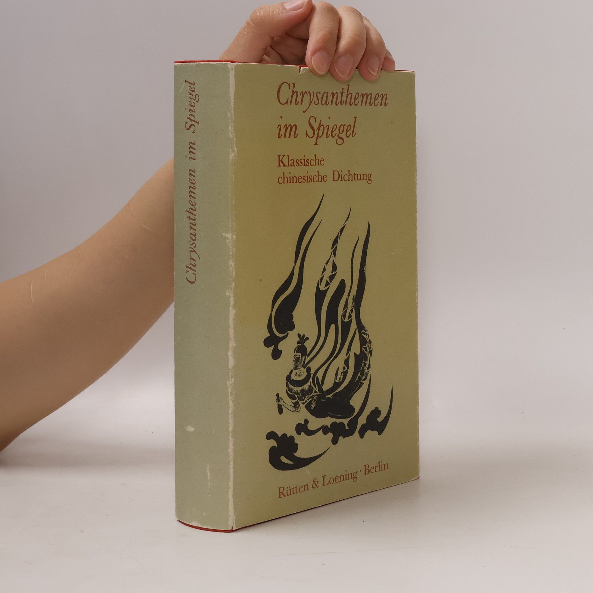 Ernst Schwarz Chrysanthemen im Spiegel