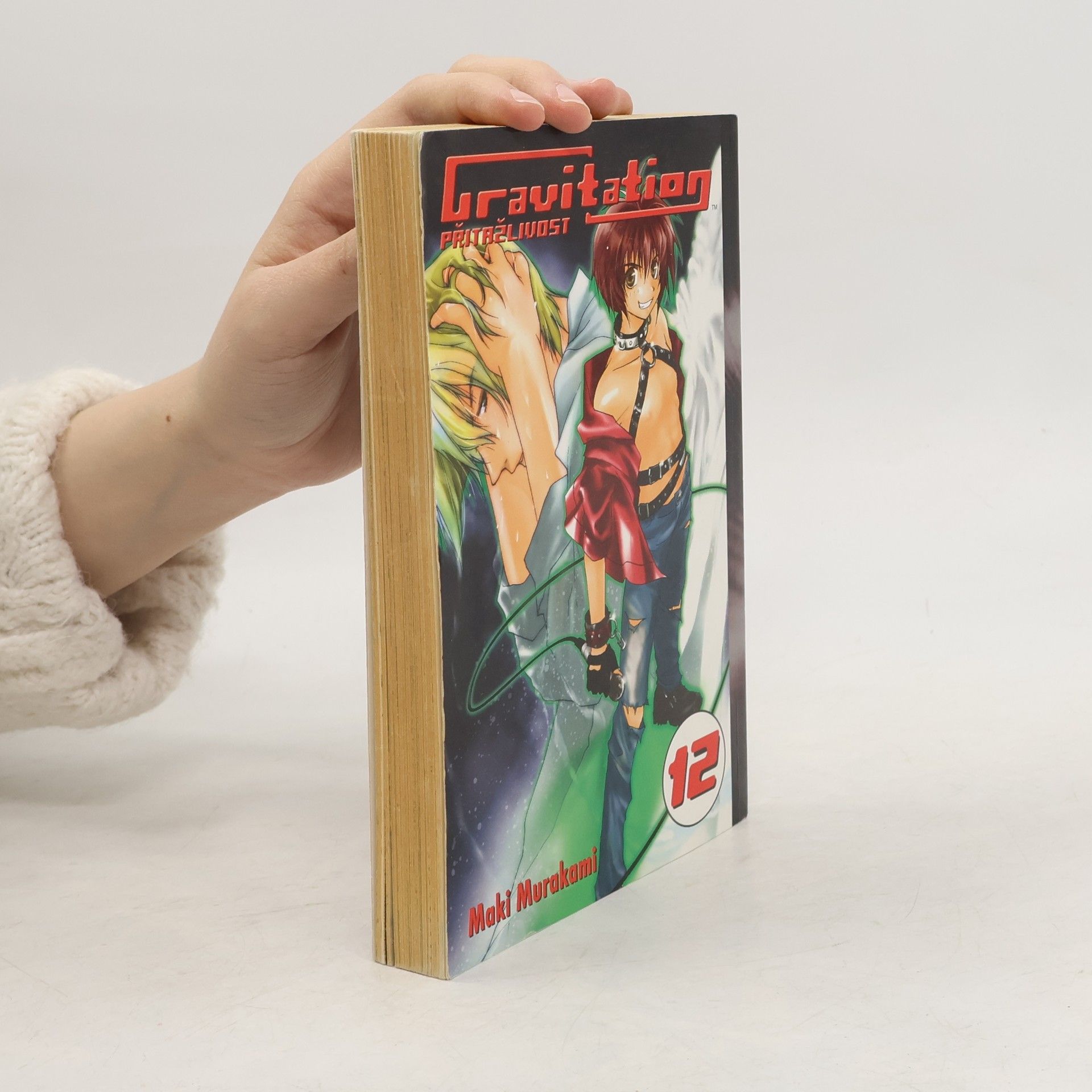 Maki Murakami Gravitation - Přitažlivost. Svazek 12
