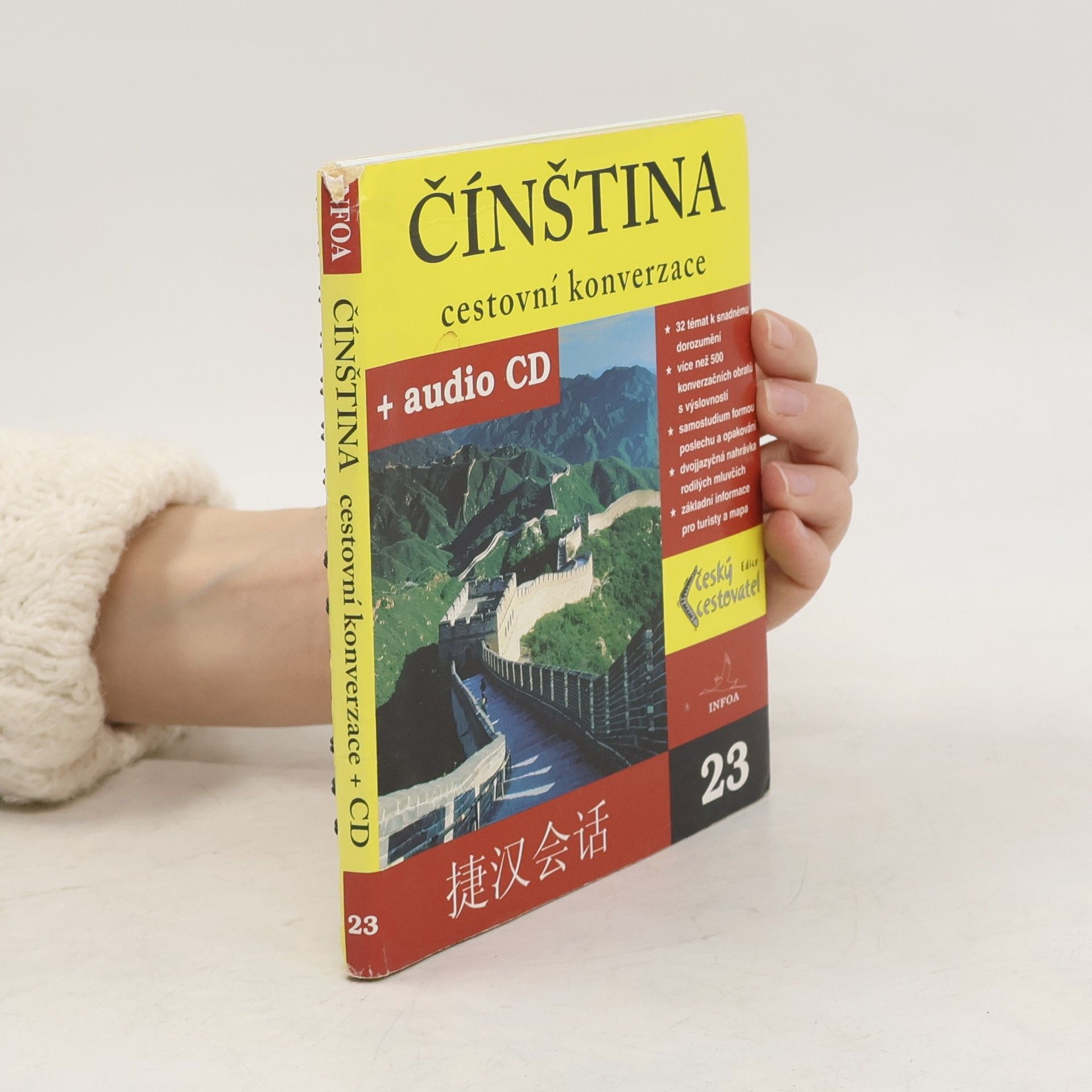 Autorenkollektiv Čínština : cestovní konverzace
