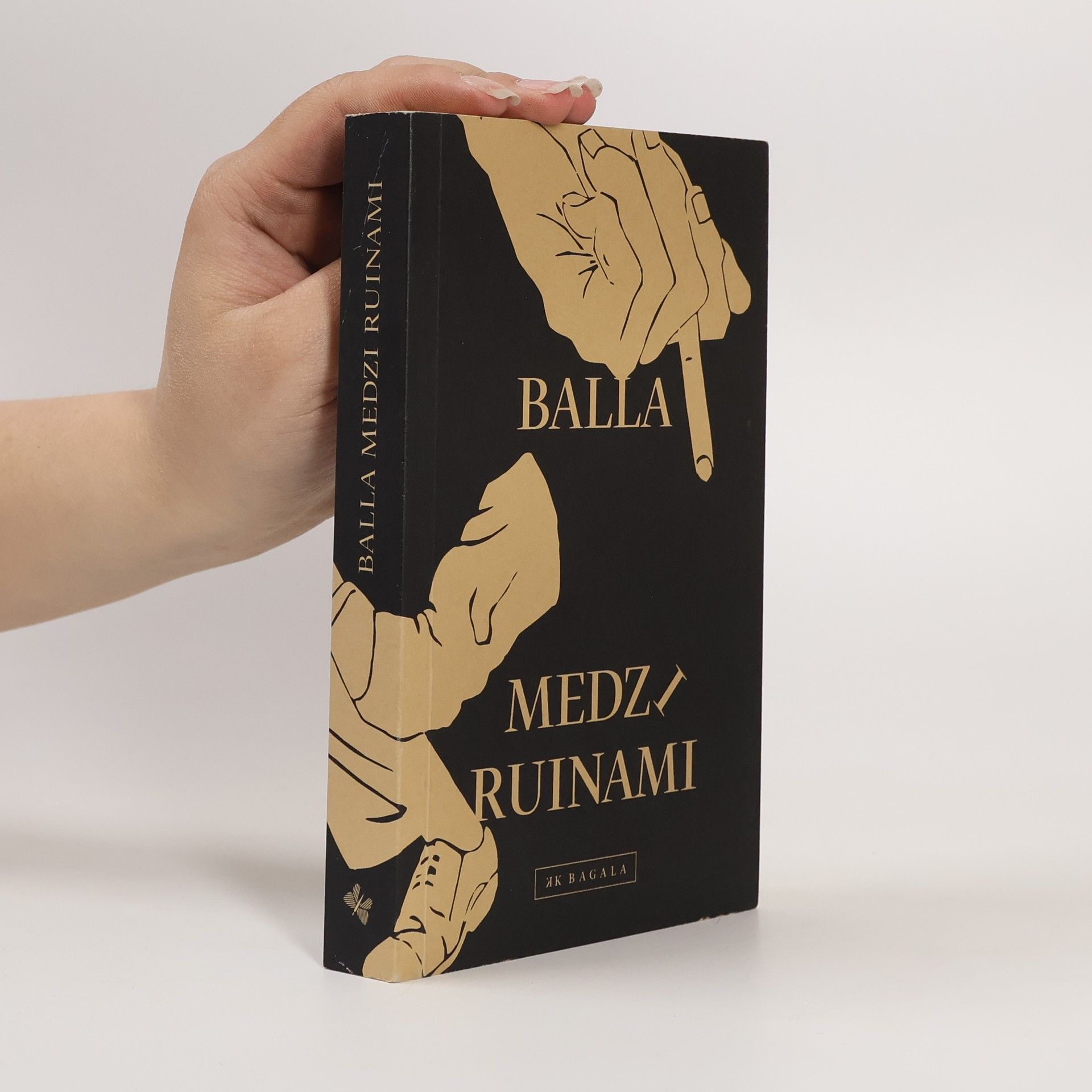 Vladimír Balla Medzi ruinami