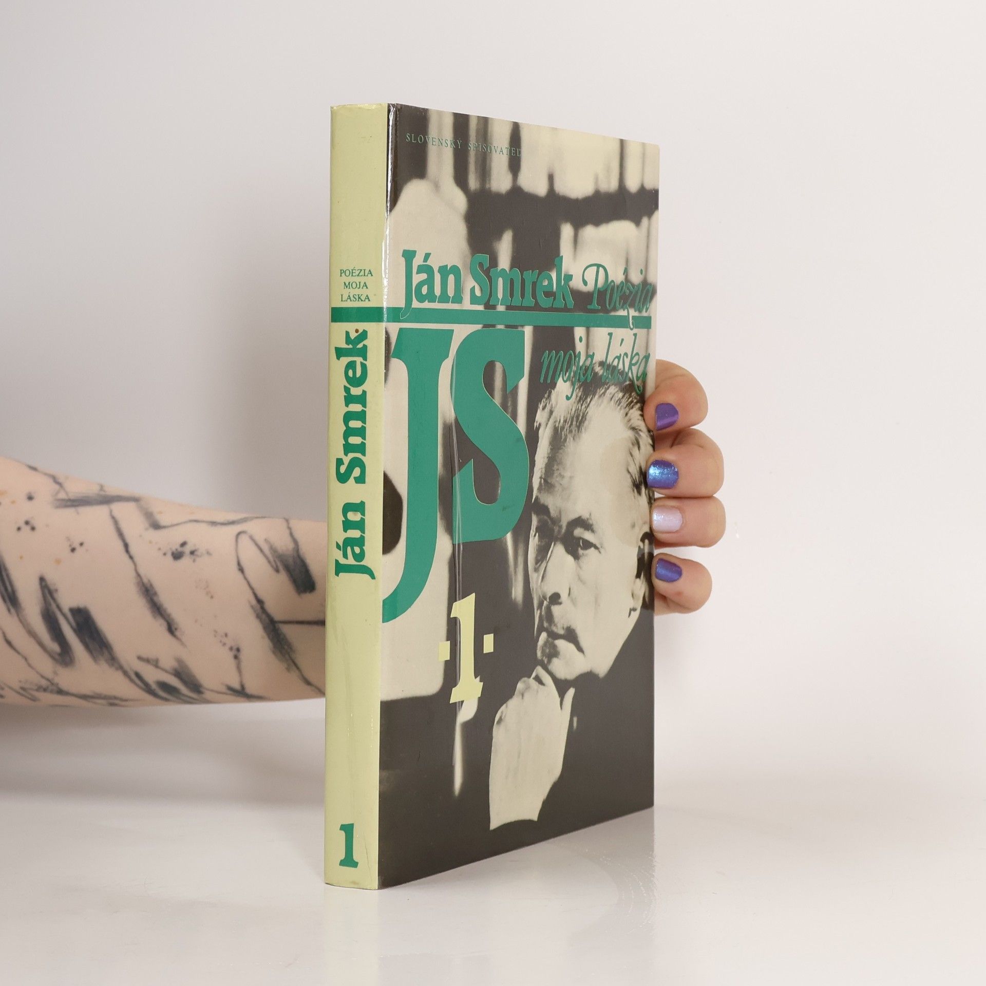 Ján Smrek Poézia moja láska. Spomienok kniha druhá