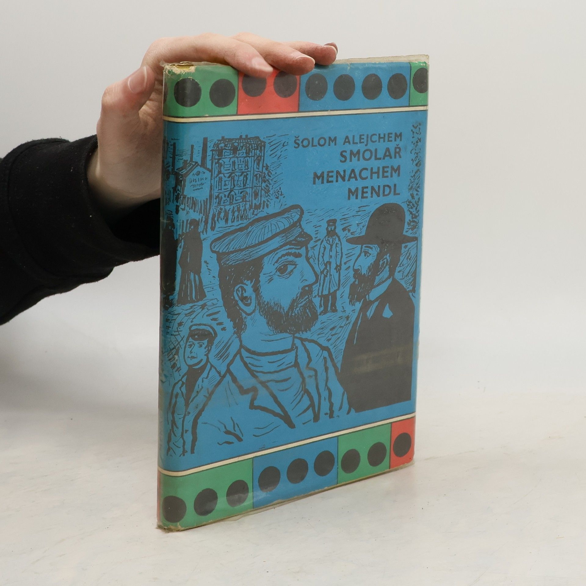 Sholem Aleichem Smolař Menachem Mendl
