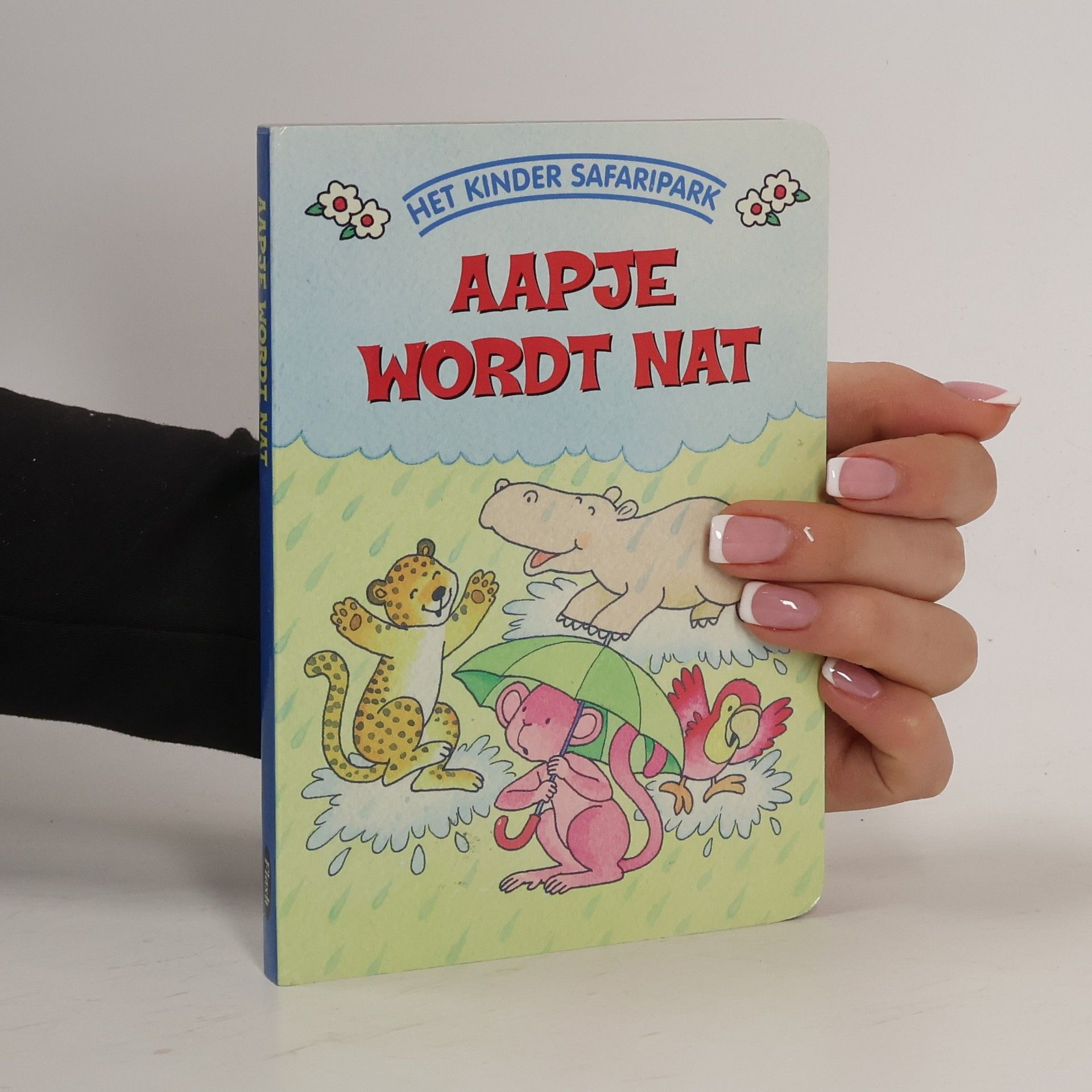 Various authors Aapje wordt nat