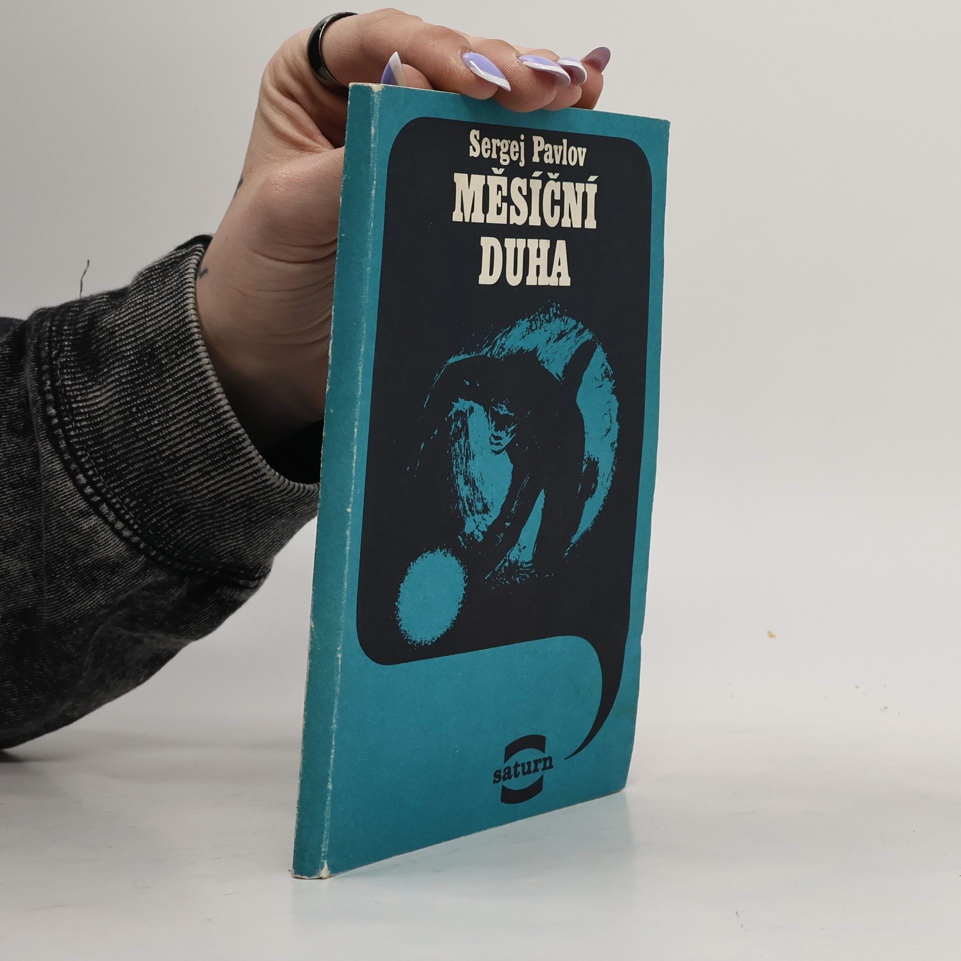 Sergej Ivanovič Pavlov Měsíční duha