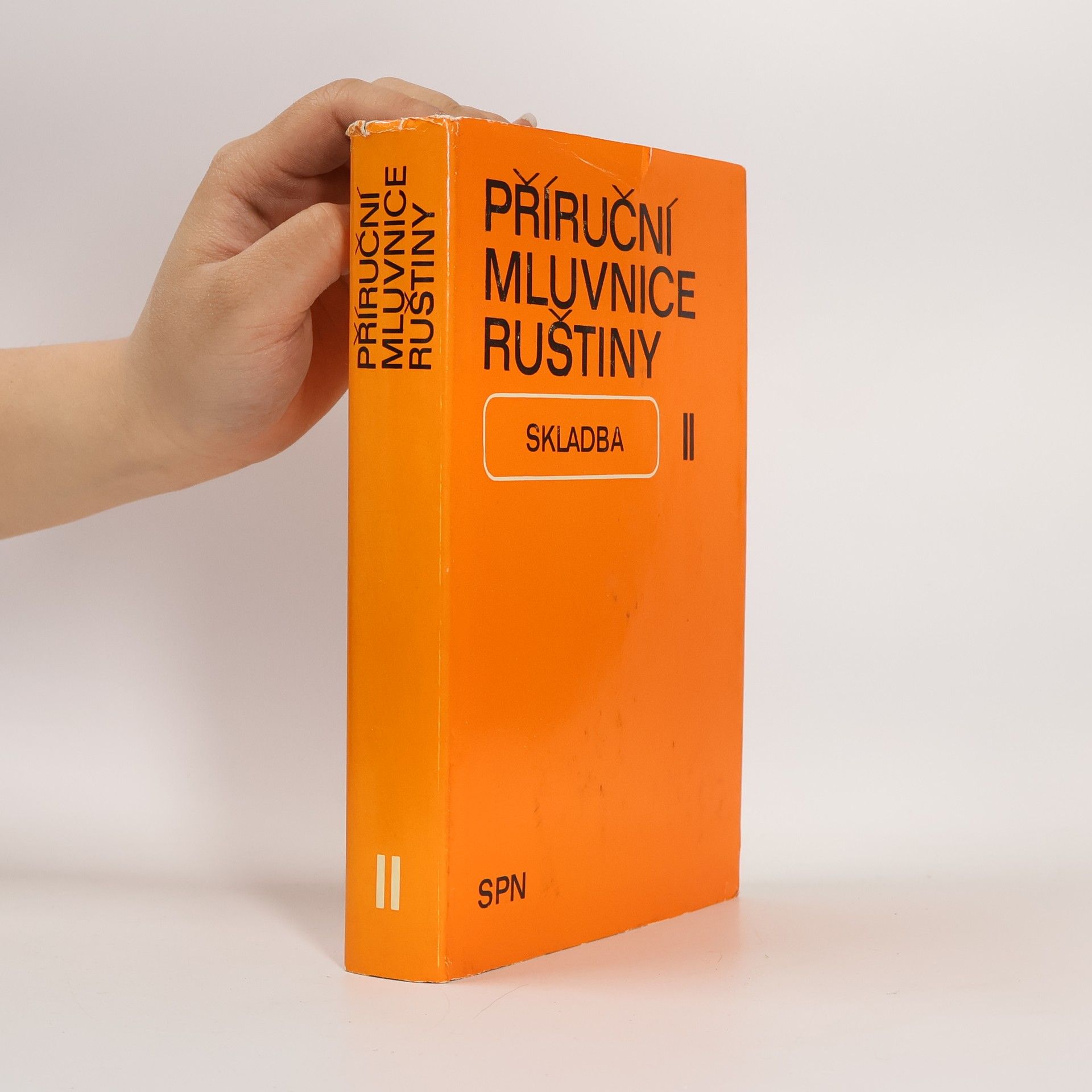 Jaroslav Bauer Příruční mluvnice ruštiny II