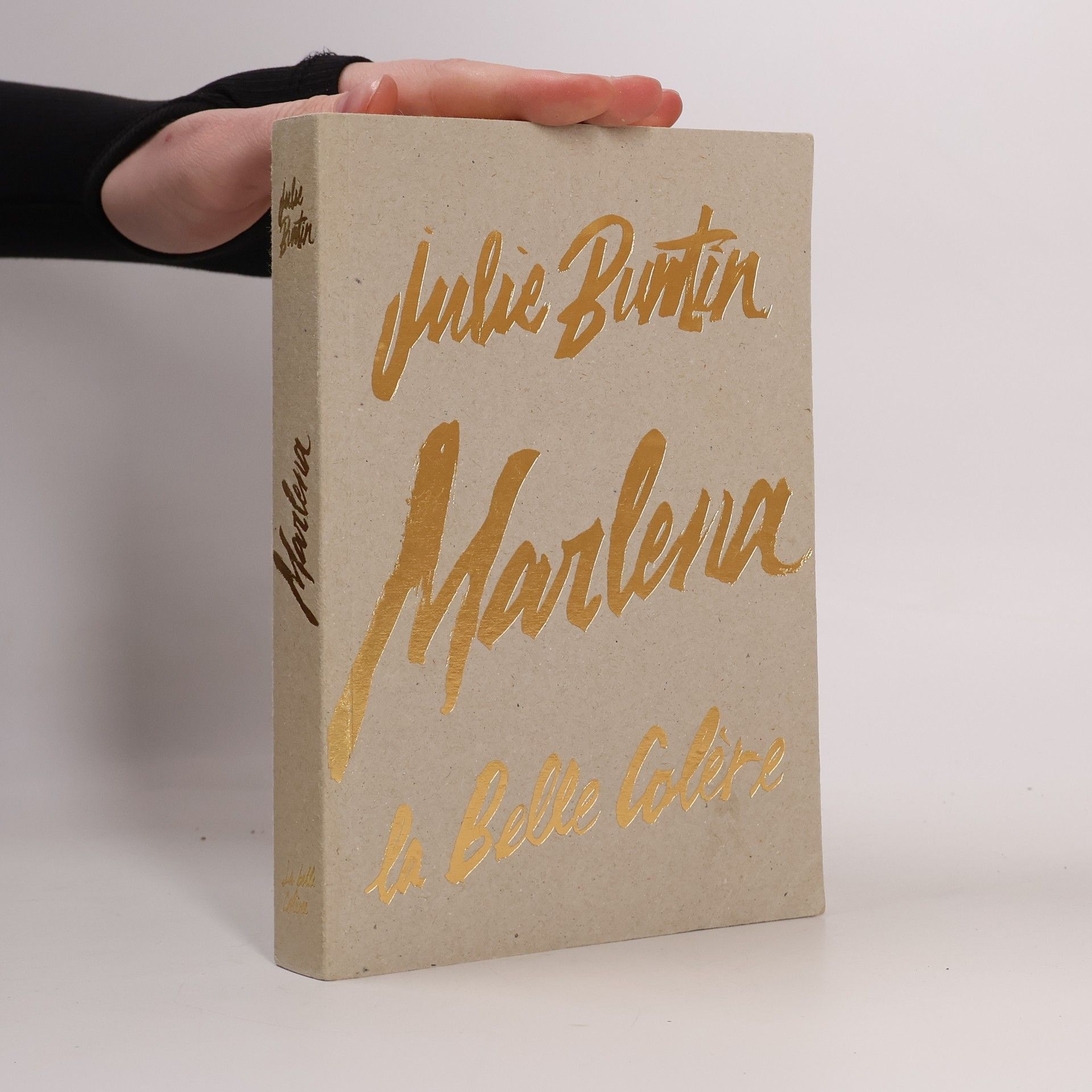 Julie Buntin Marlena