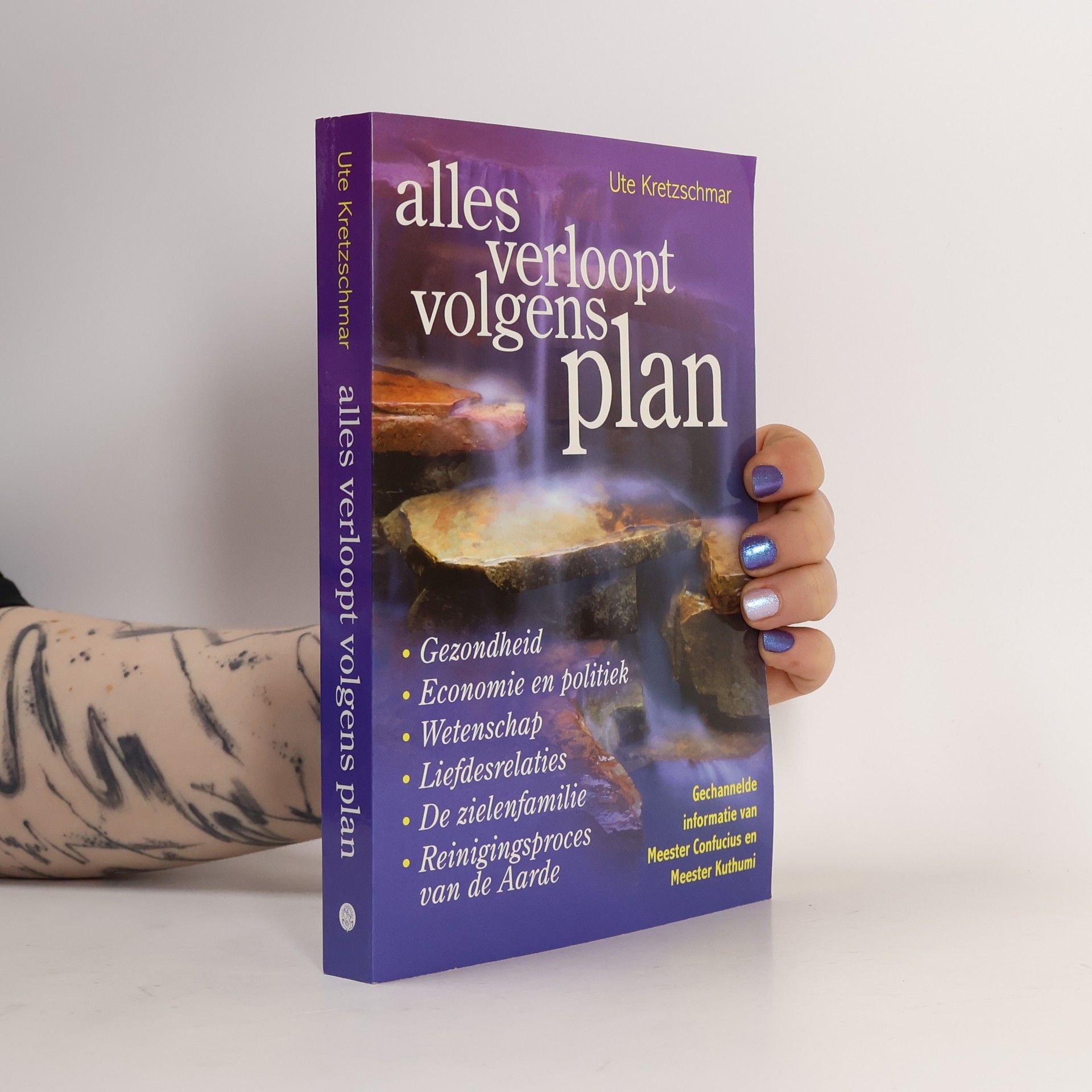 Alles verloopt volgens plan - Rondom 2012