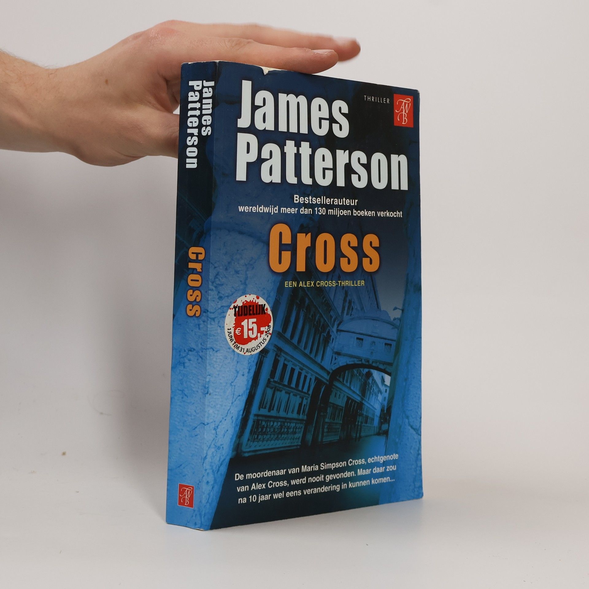James Patterson Cross