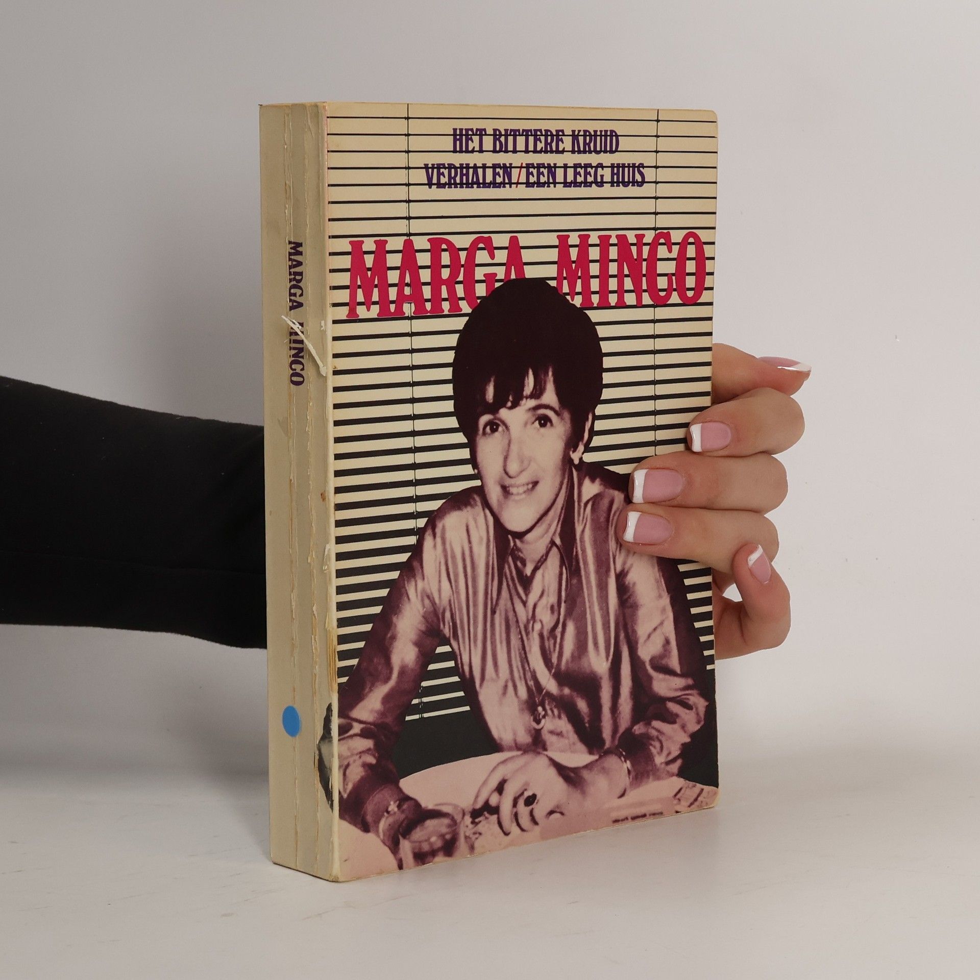 Het bittere kruid. Verhalen. Een leeg huis