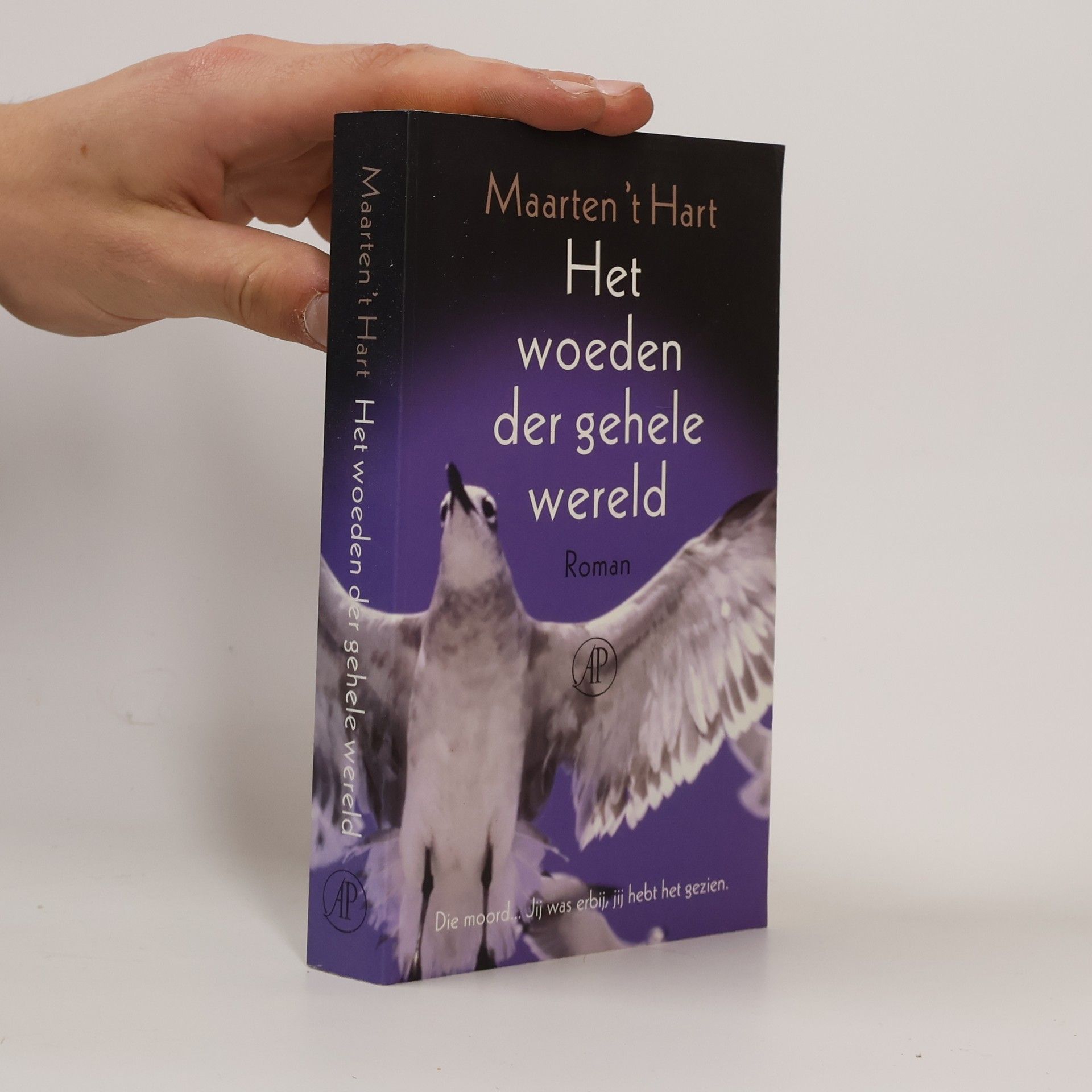 Het woeden der gehele wereld