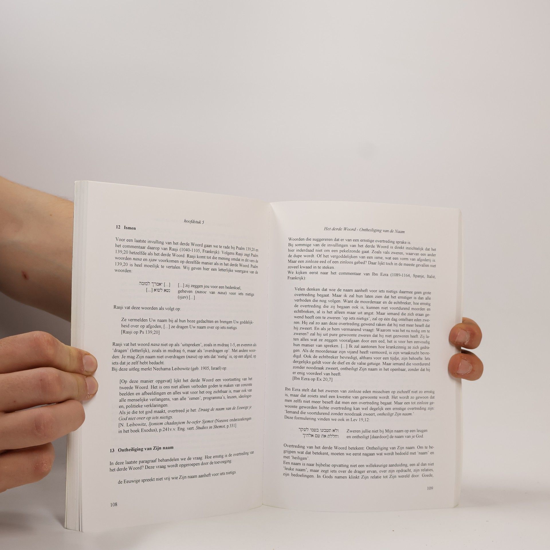 Dodo van Uden Ga en Leer: Verkenningen in de rabbijnse literatuur - 1: Gebeitelde woorden, sprekende taal
