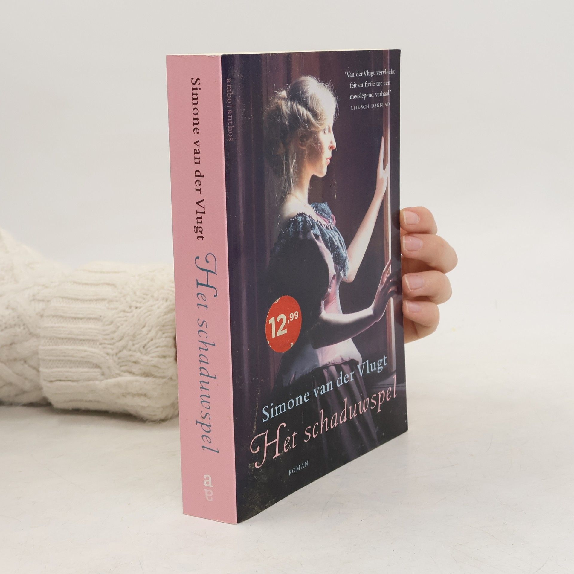 Simone van der Vlugt Het schaduwspel