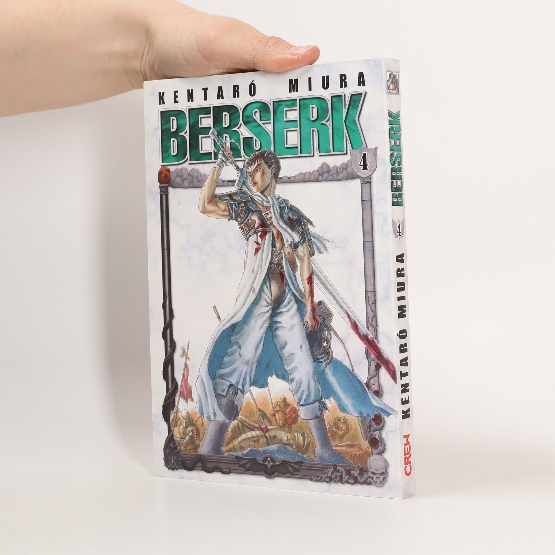 Kentaro Miura Berserk. 4