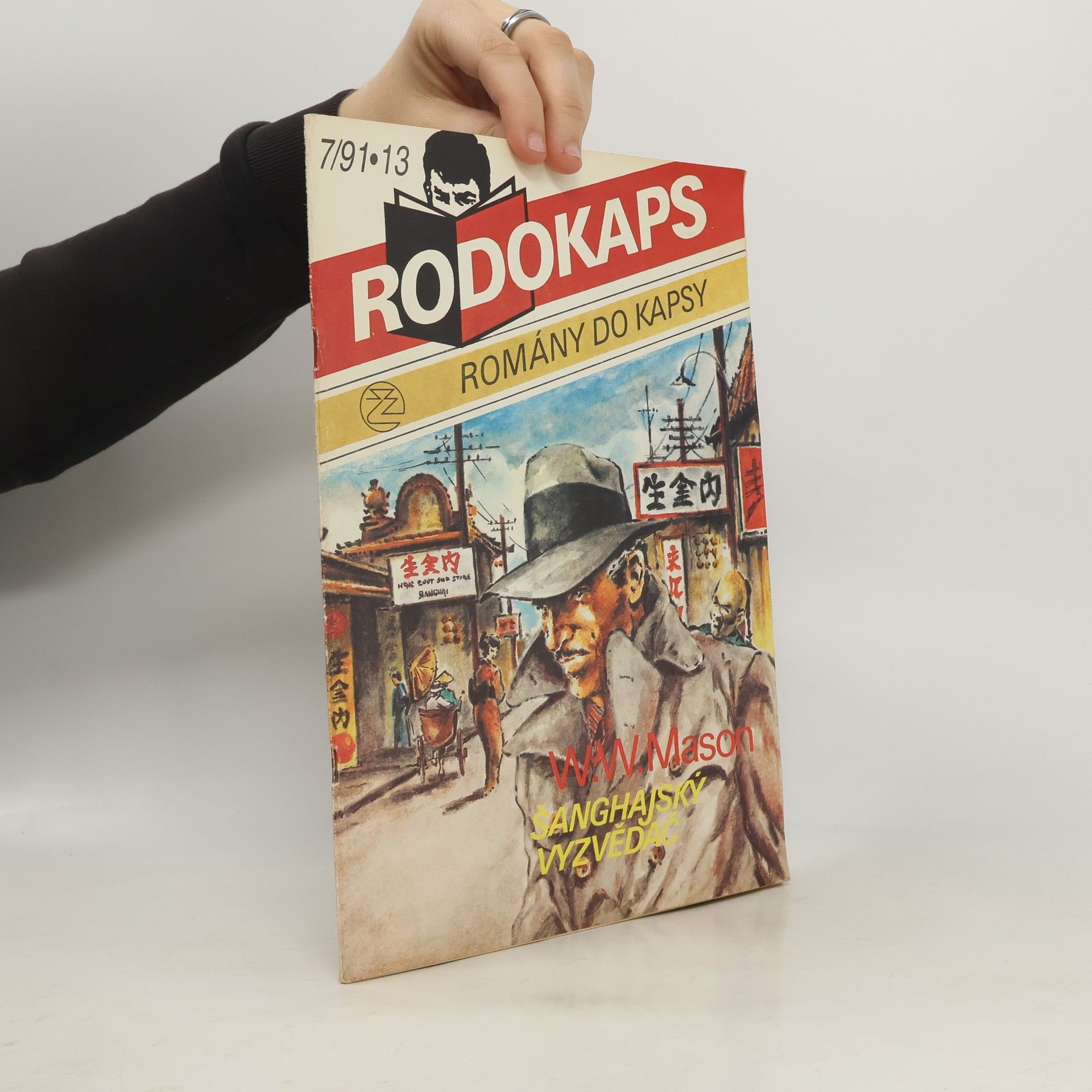 W. W. Mason Rodokaps 7/91