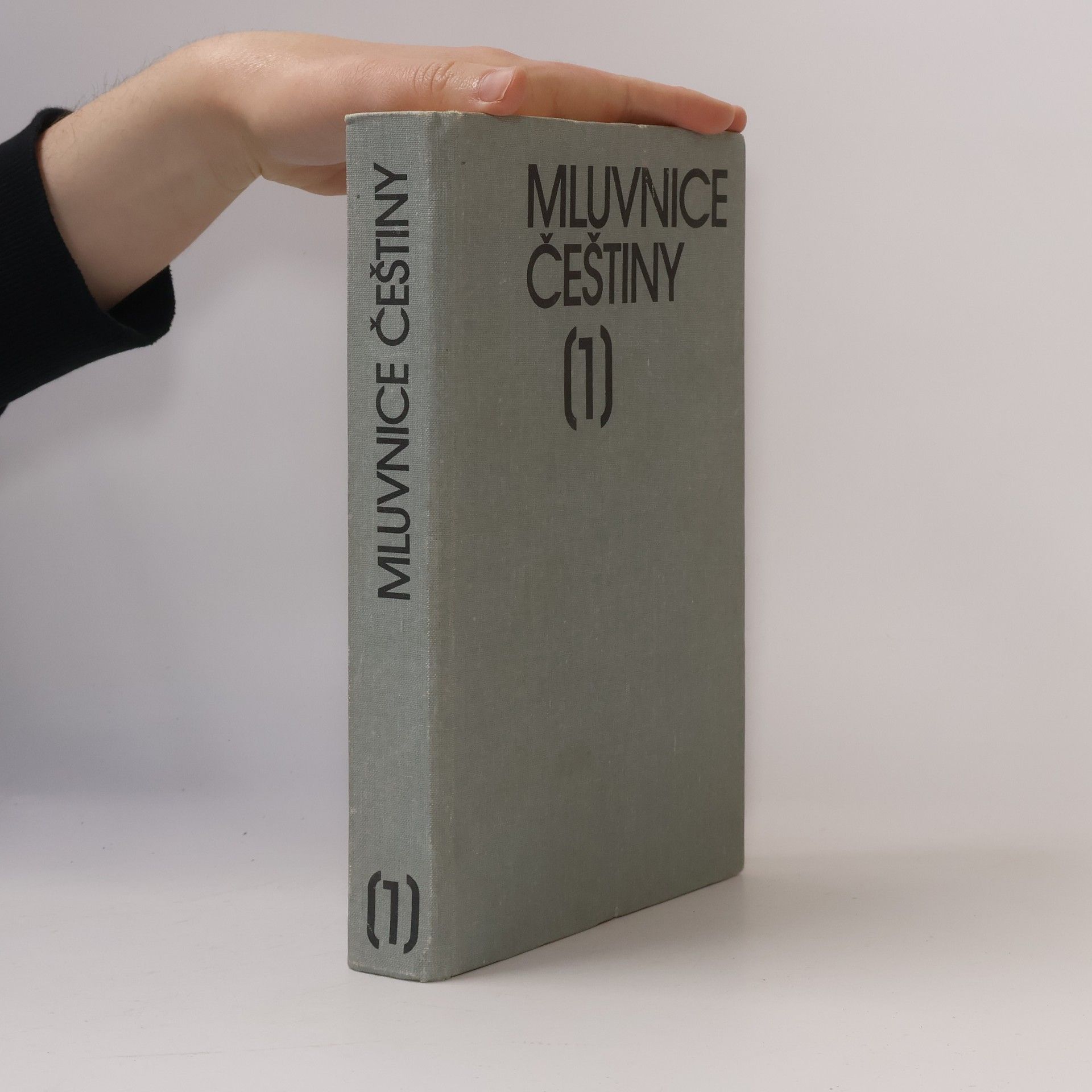 Miloš Dokulil Mluvnice češtiny 1