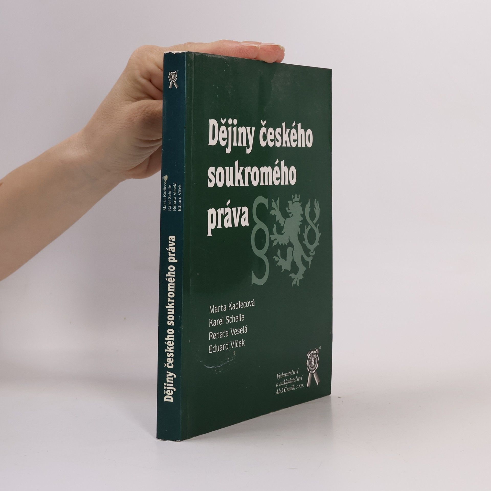 Dějiny českého soukromého práva