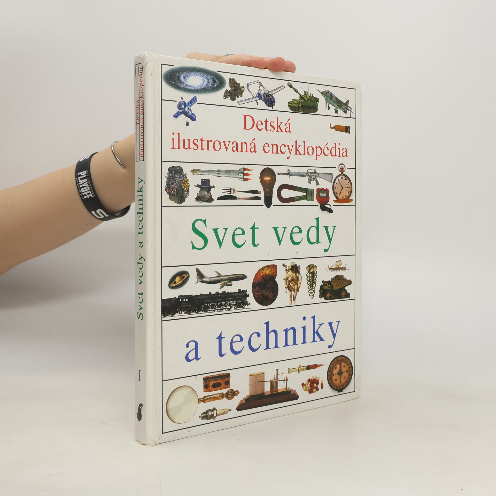 Helena Váňová Dětská ilustrovaná encyklopedie 1-5