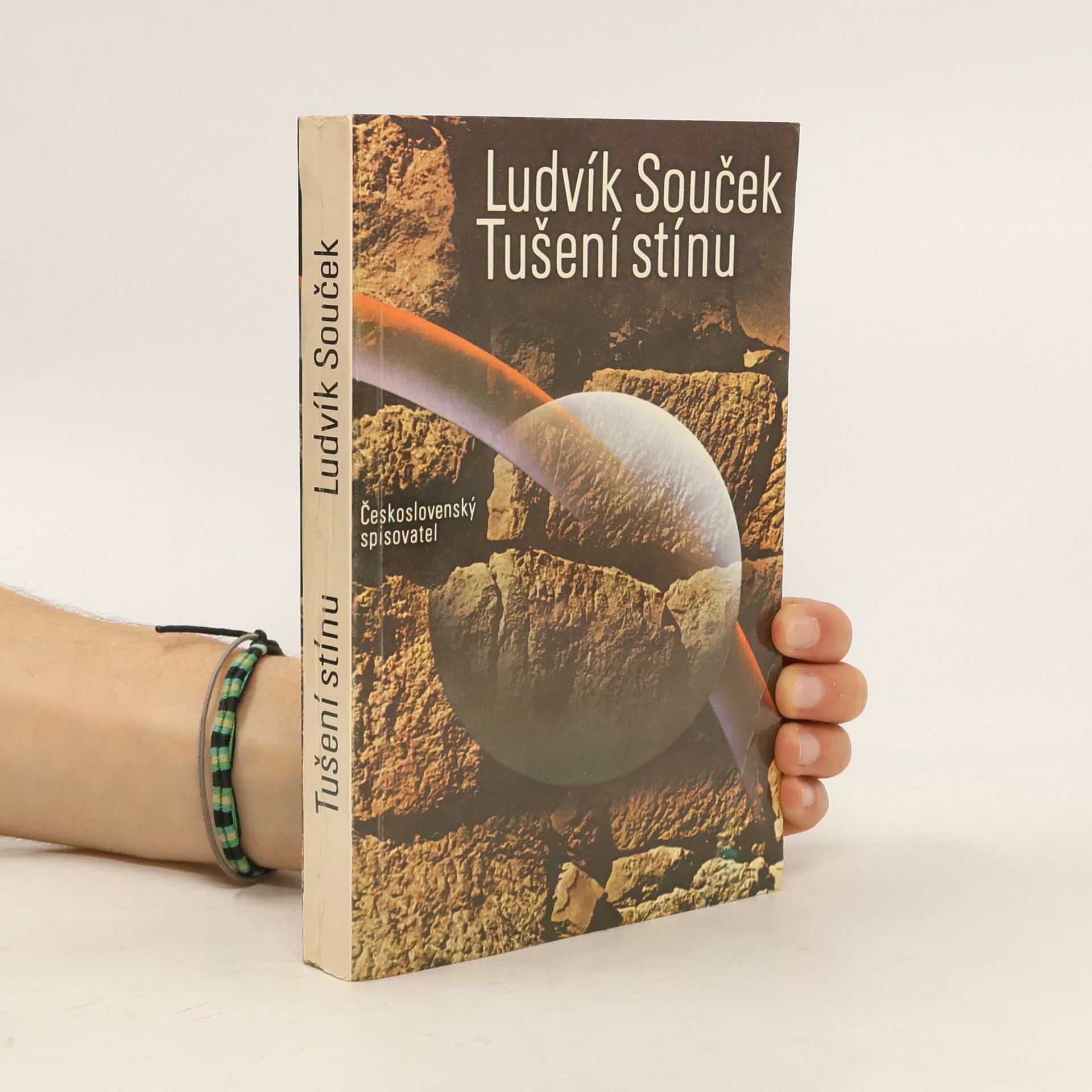Ludvík Souček Tušení stínu