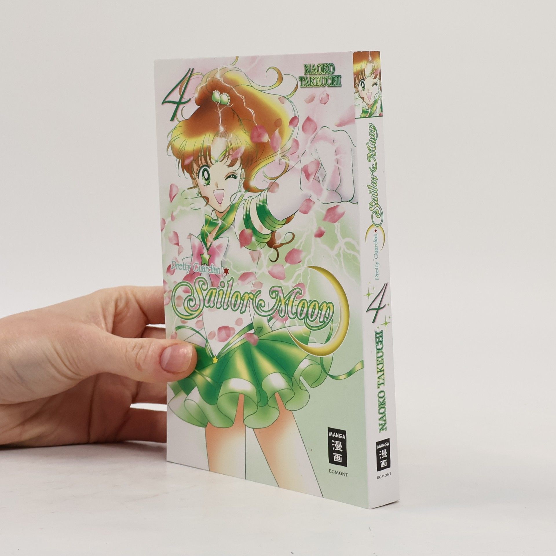 Naoko Takeuchi Pretty Guardian Sailor Moon 4