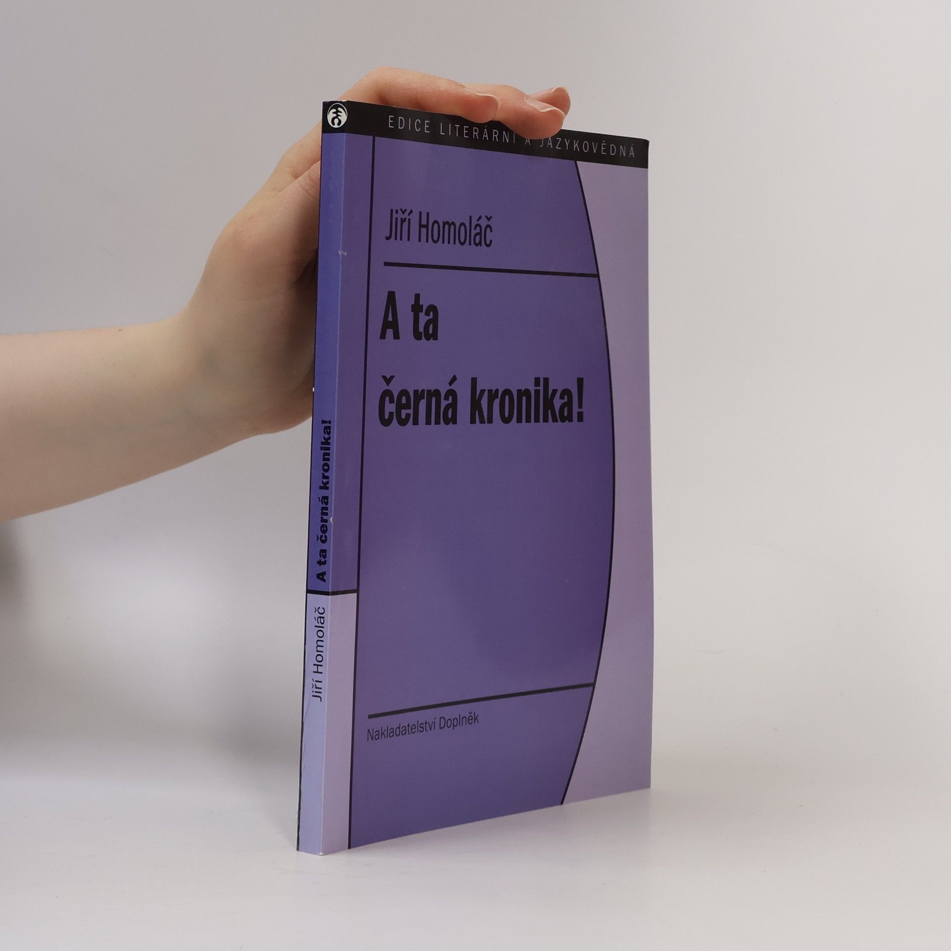 Jiří Homoláč A ta černá kronika!