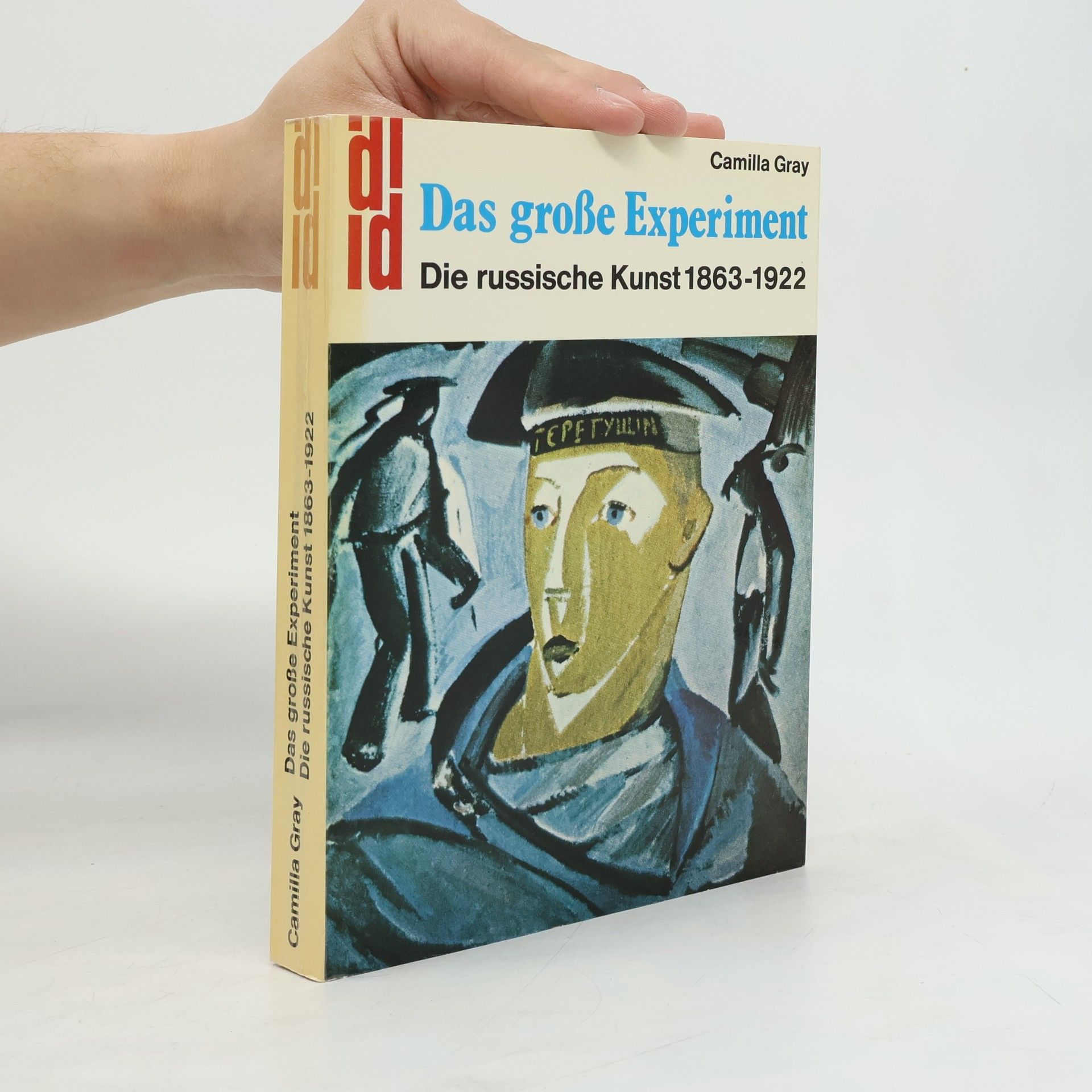 Das große Experiment