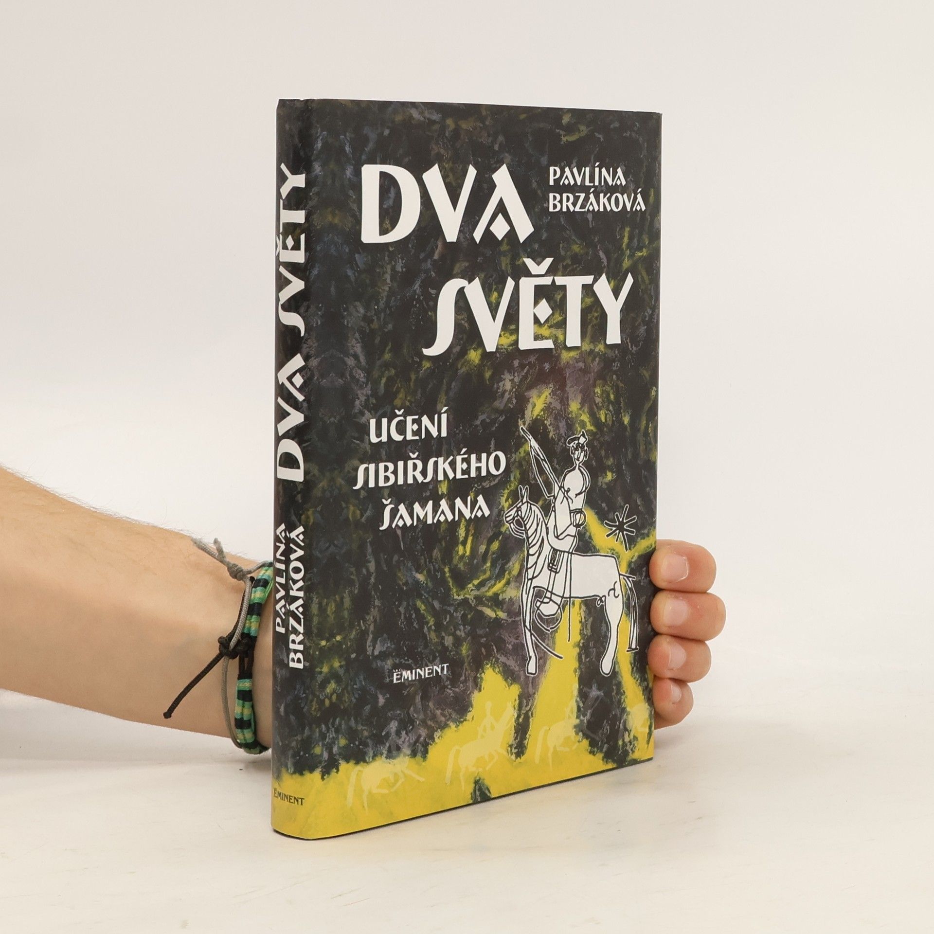 Pavlína Brzáková Dva světy