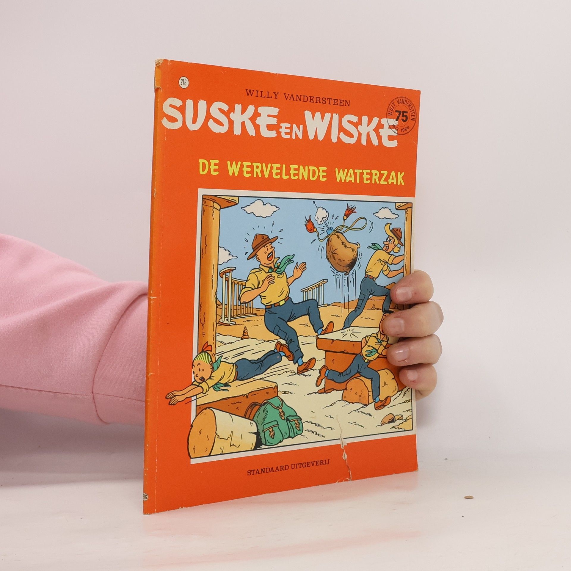 Willy Vandersteen Suske en Wiske - 216: De wervelende waterzak