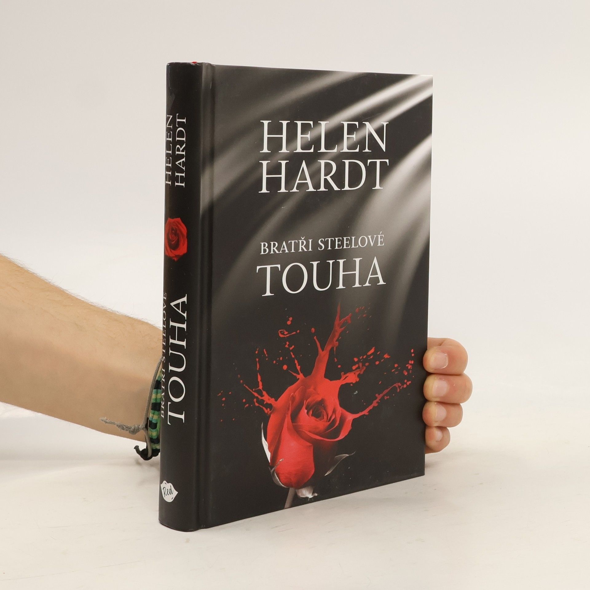 Helen Hardt Touha
