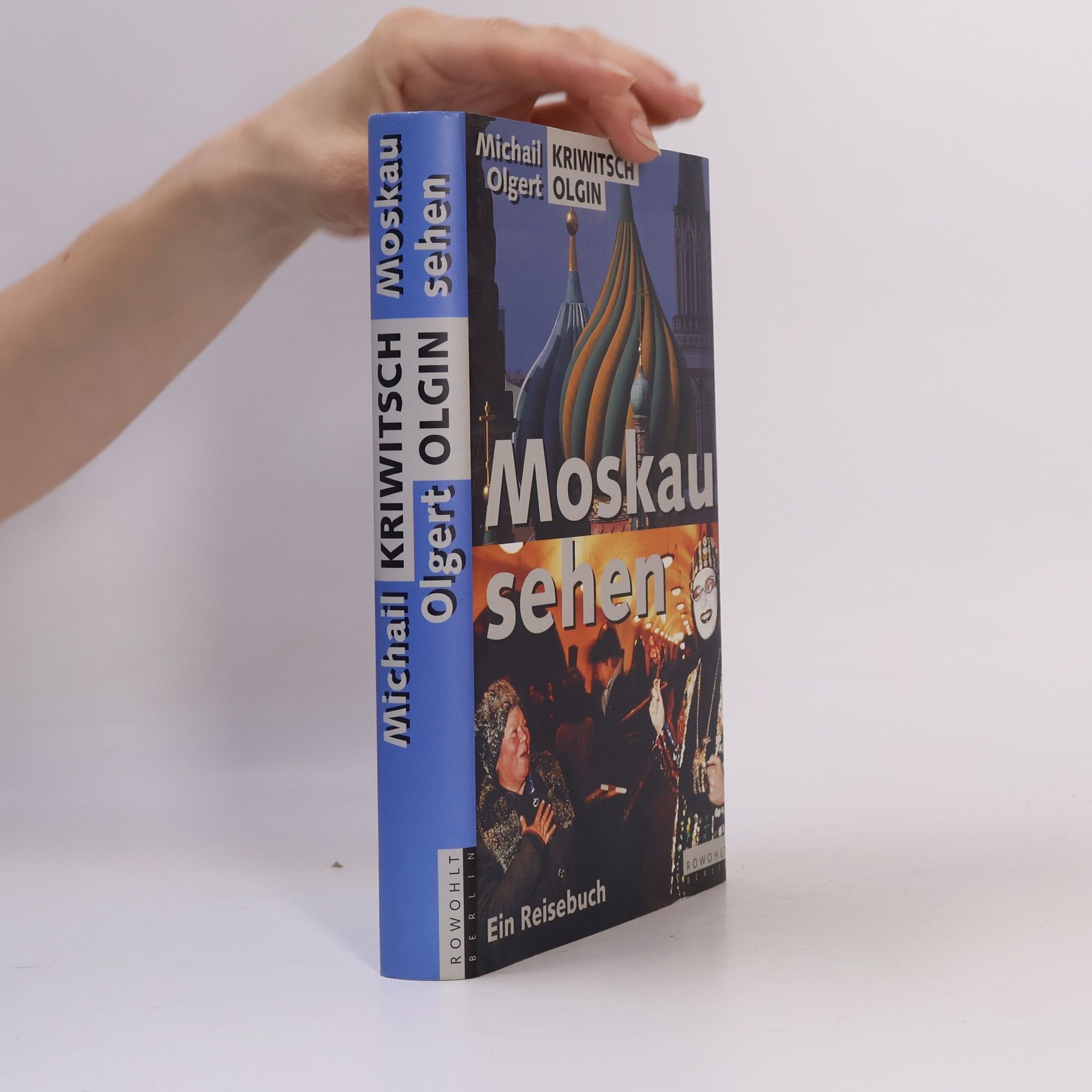 Michail Krivič Moskau sehen