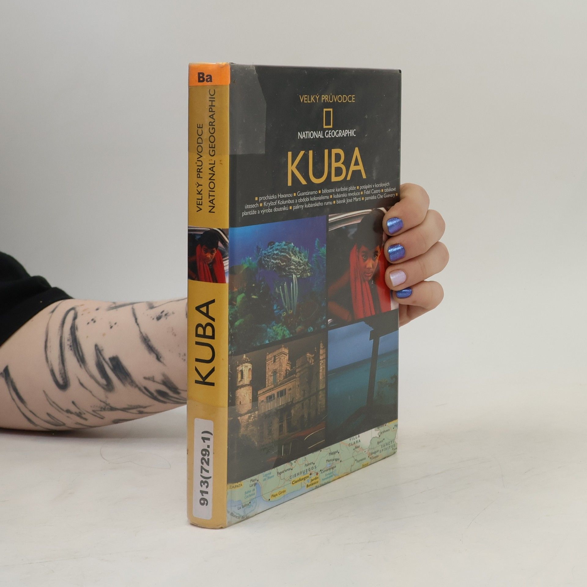 Christopher Paul Baker Kuba