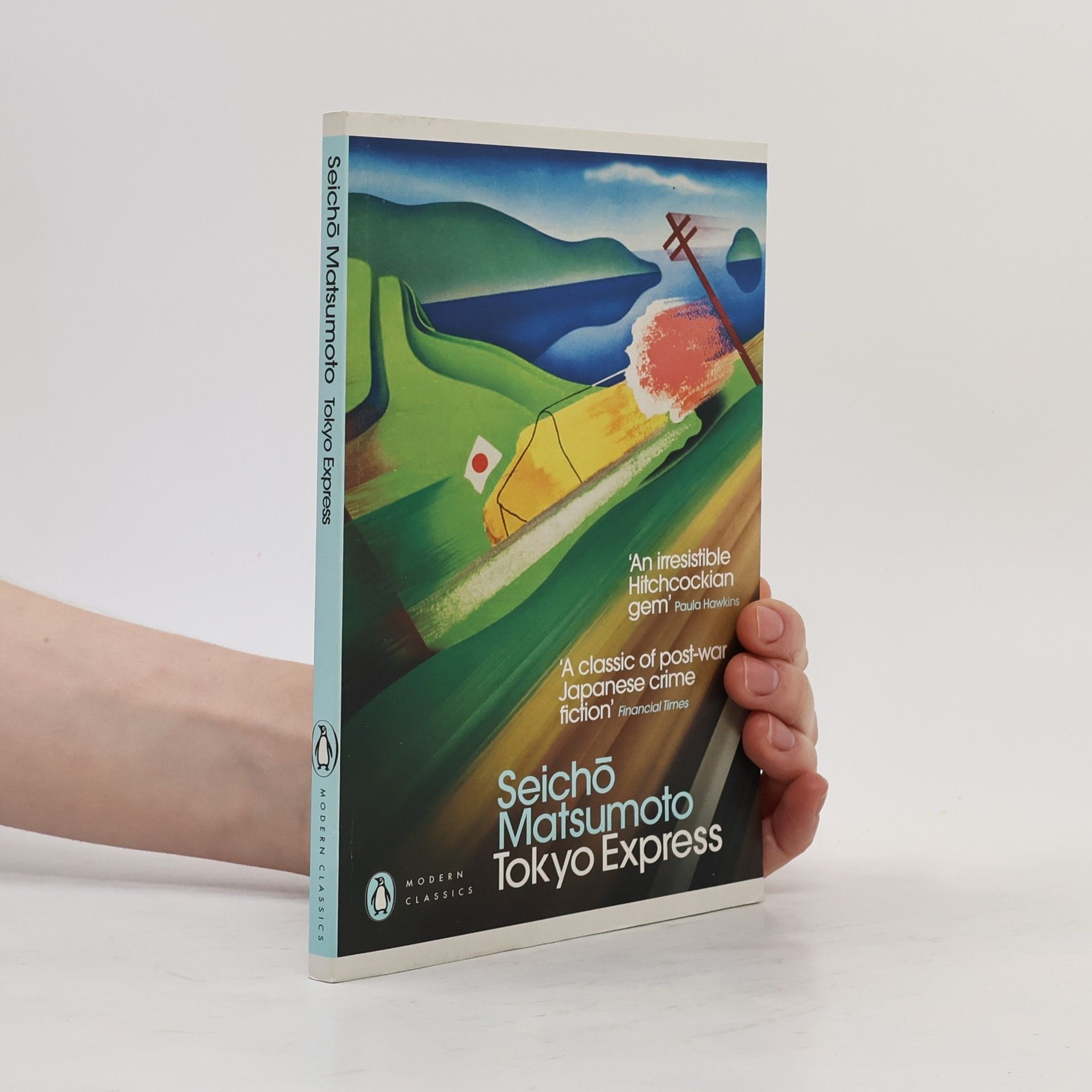 Matsumoto Seichō Tokyo Express