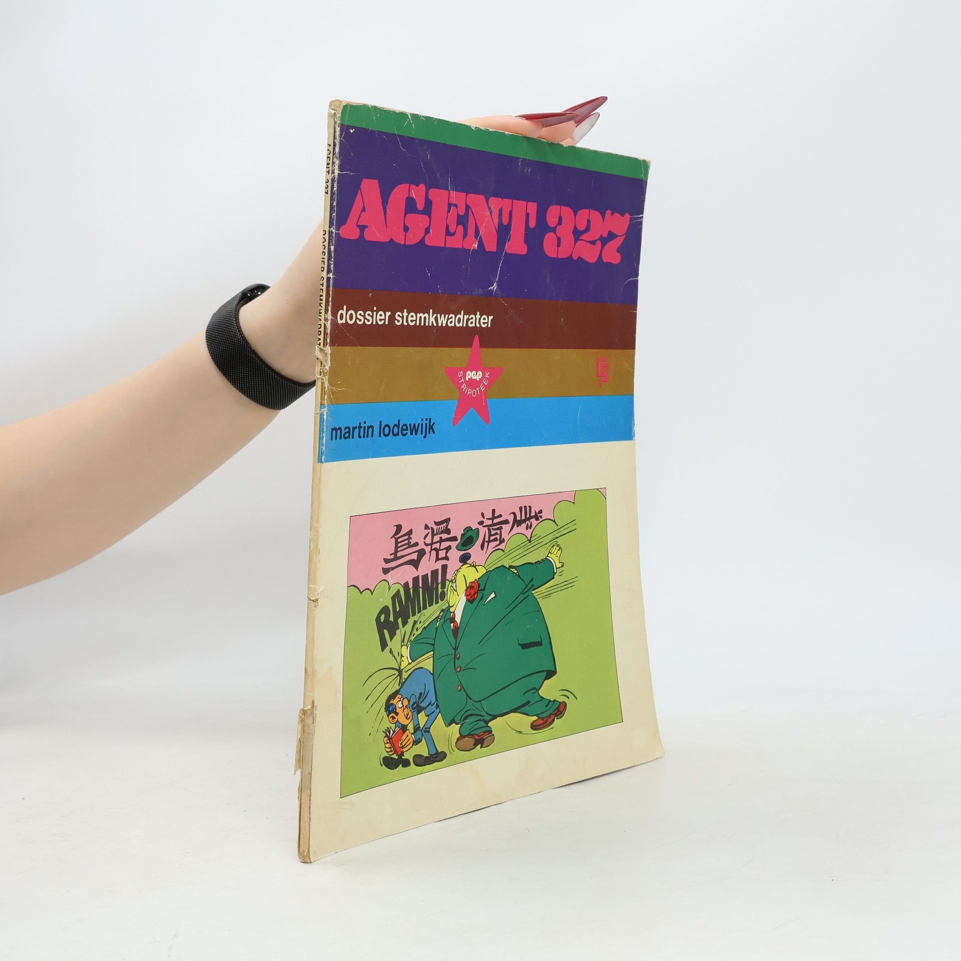 Martin Lodewijk Agent 327