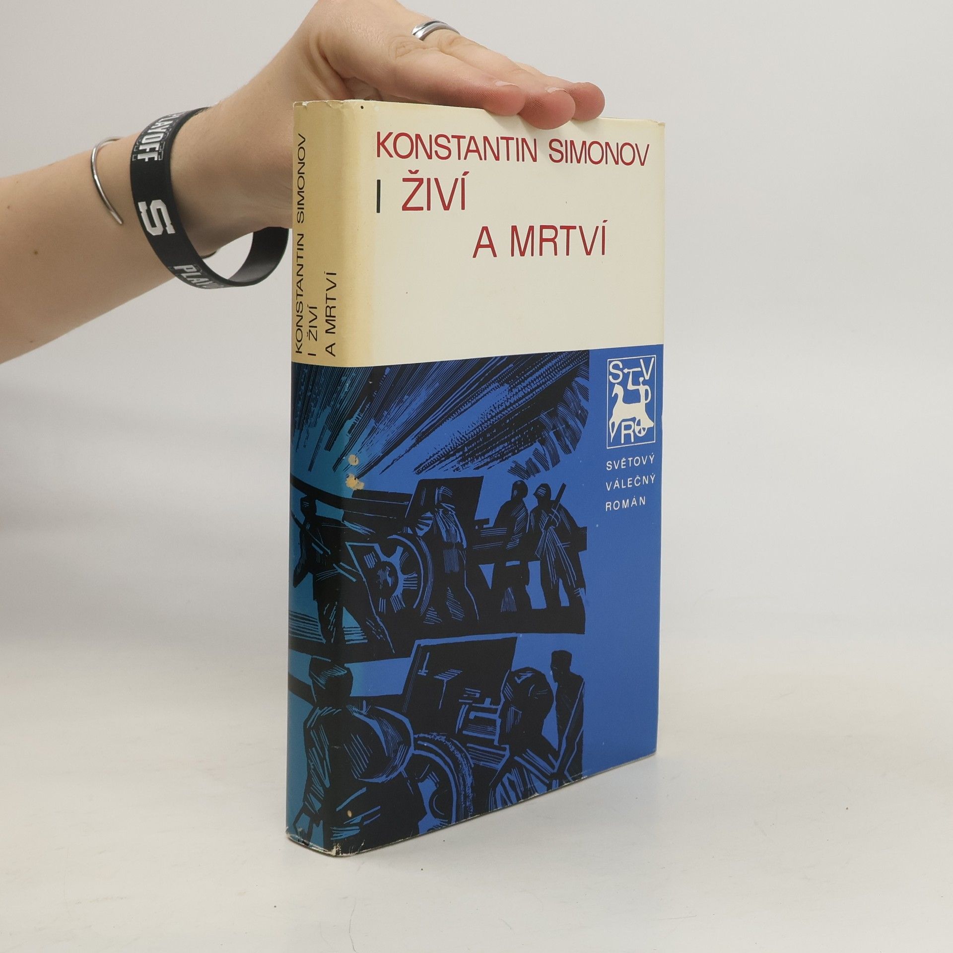 Konstantin Michajlovič Simonov Živí a mrtví I.