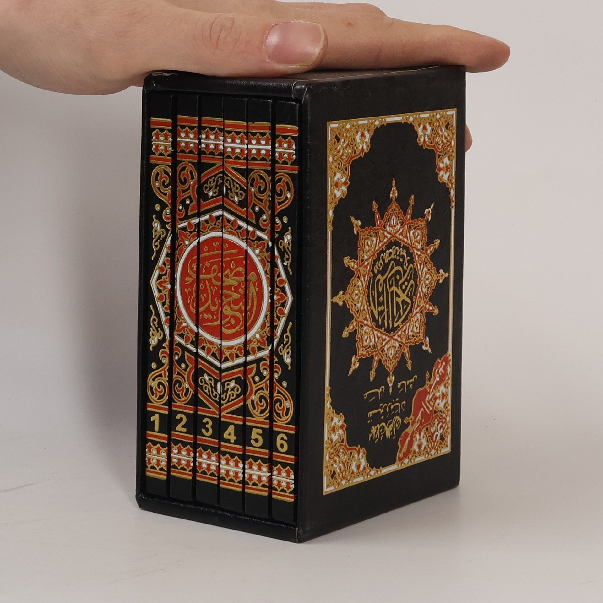 Autorenkollektiv القران الكريمة 6-1