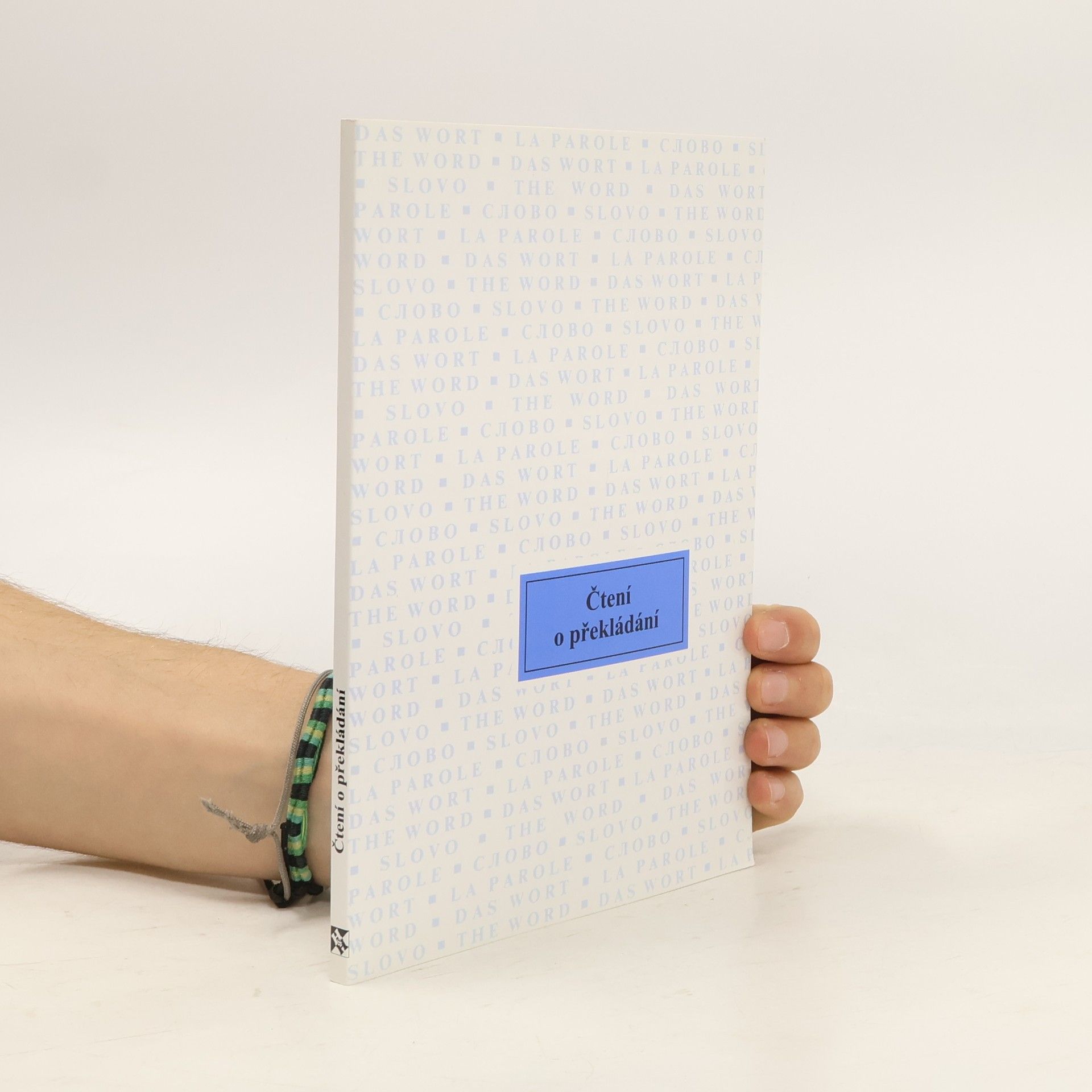 Čtení o překládání