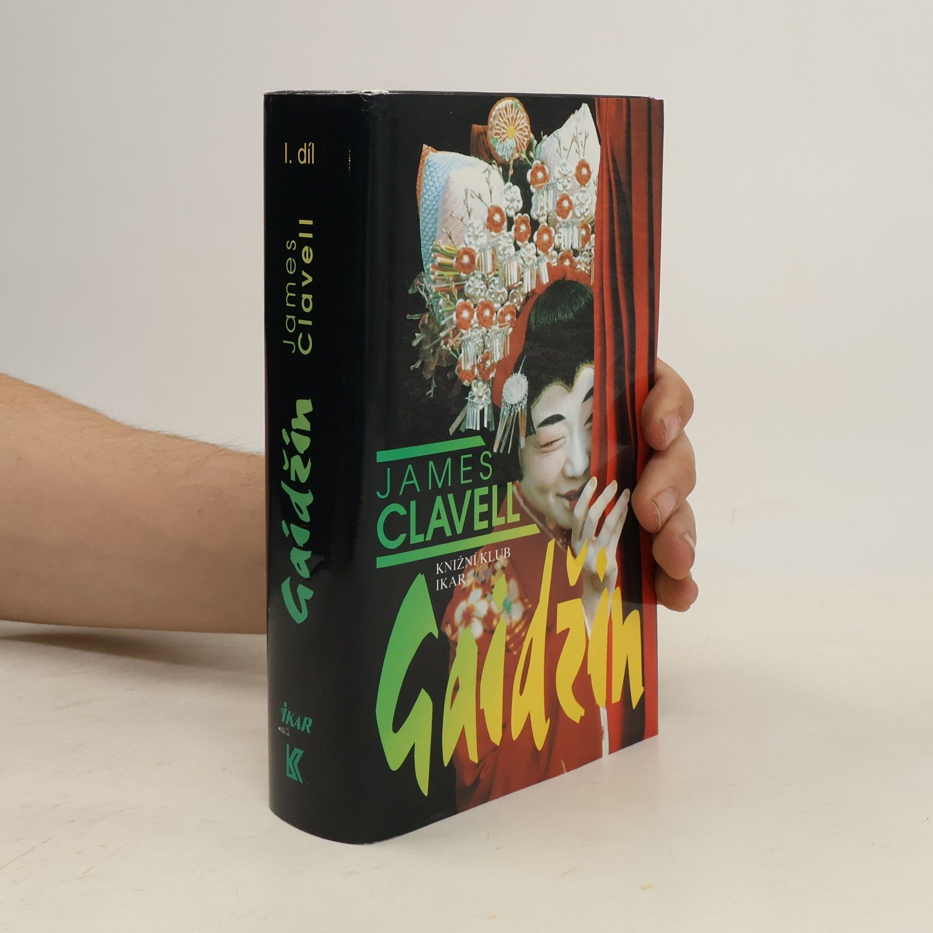 James Clavell Gaidžin 1. díl