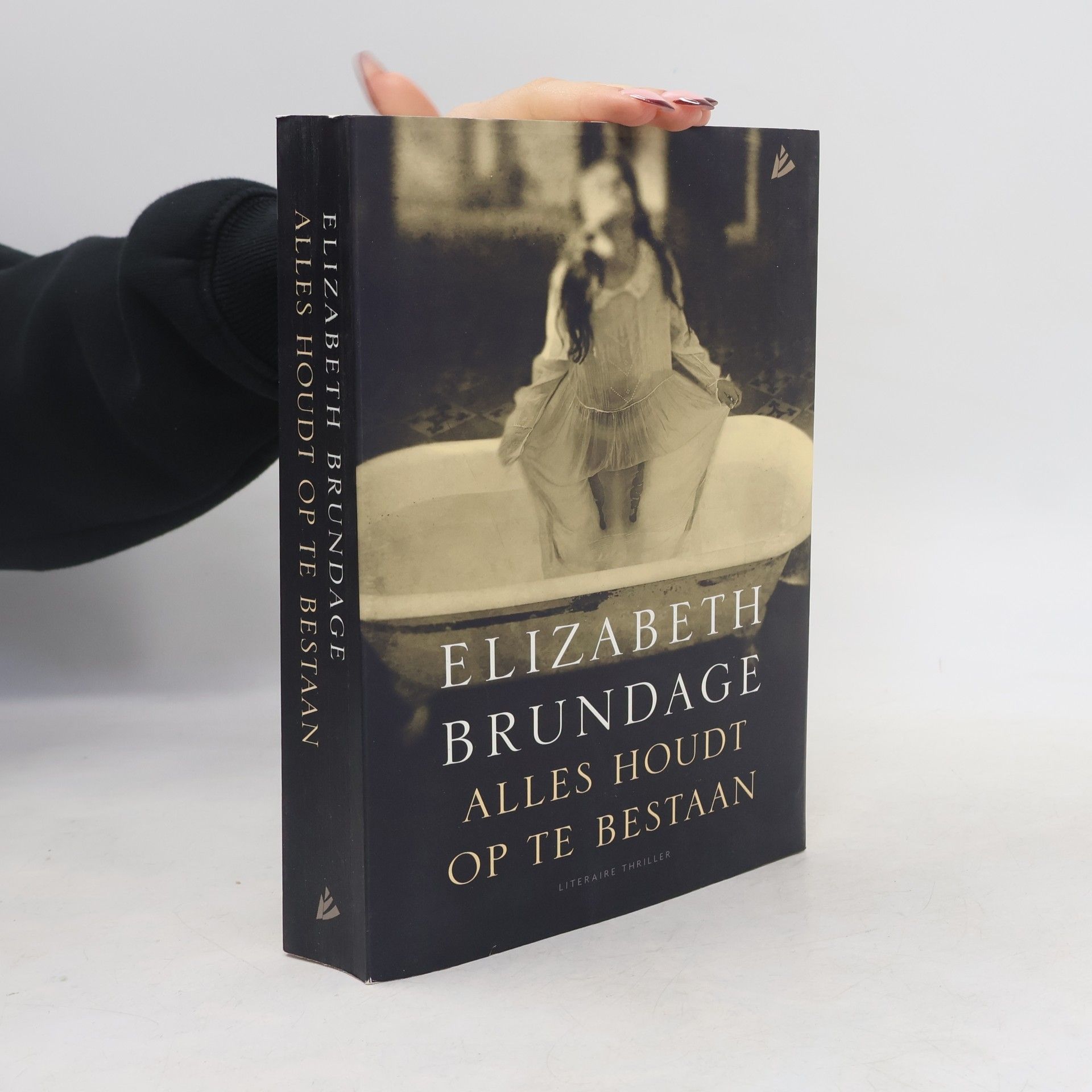 Brundage Elizabeth Alles houdt op te bestaan