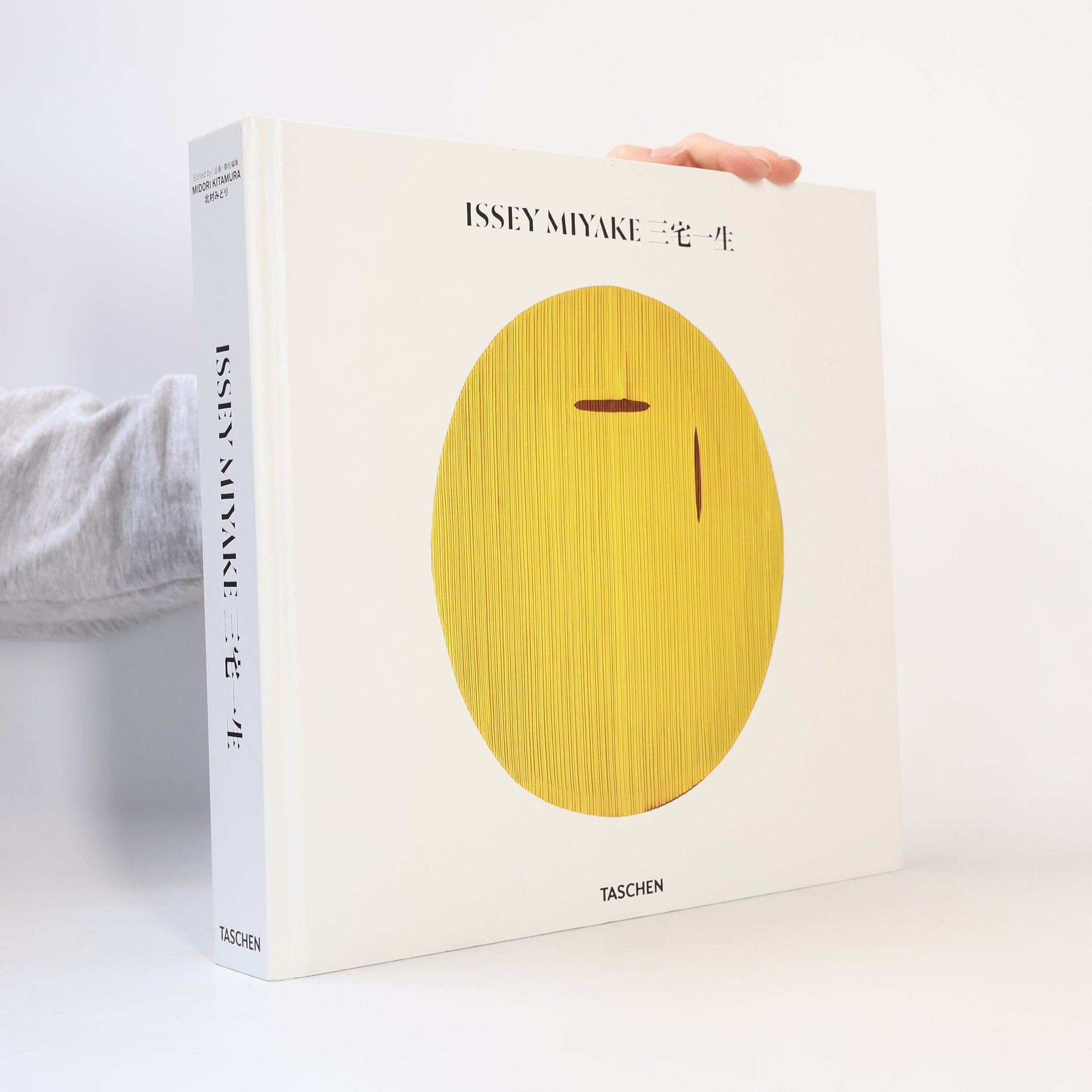 Kazuko Koike Issey Miyake