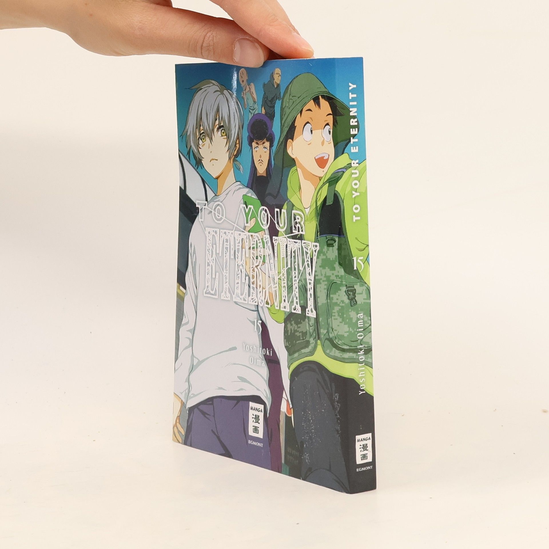 Yoshitoki Ōima To Your Eternity 15