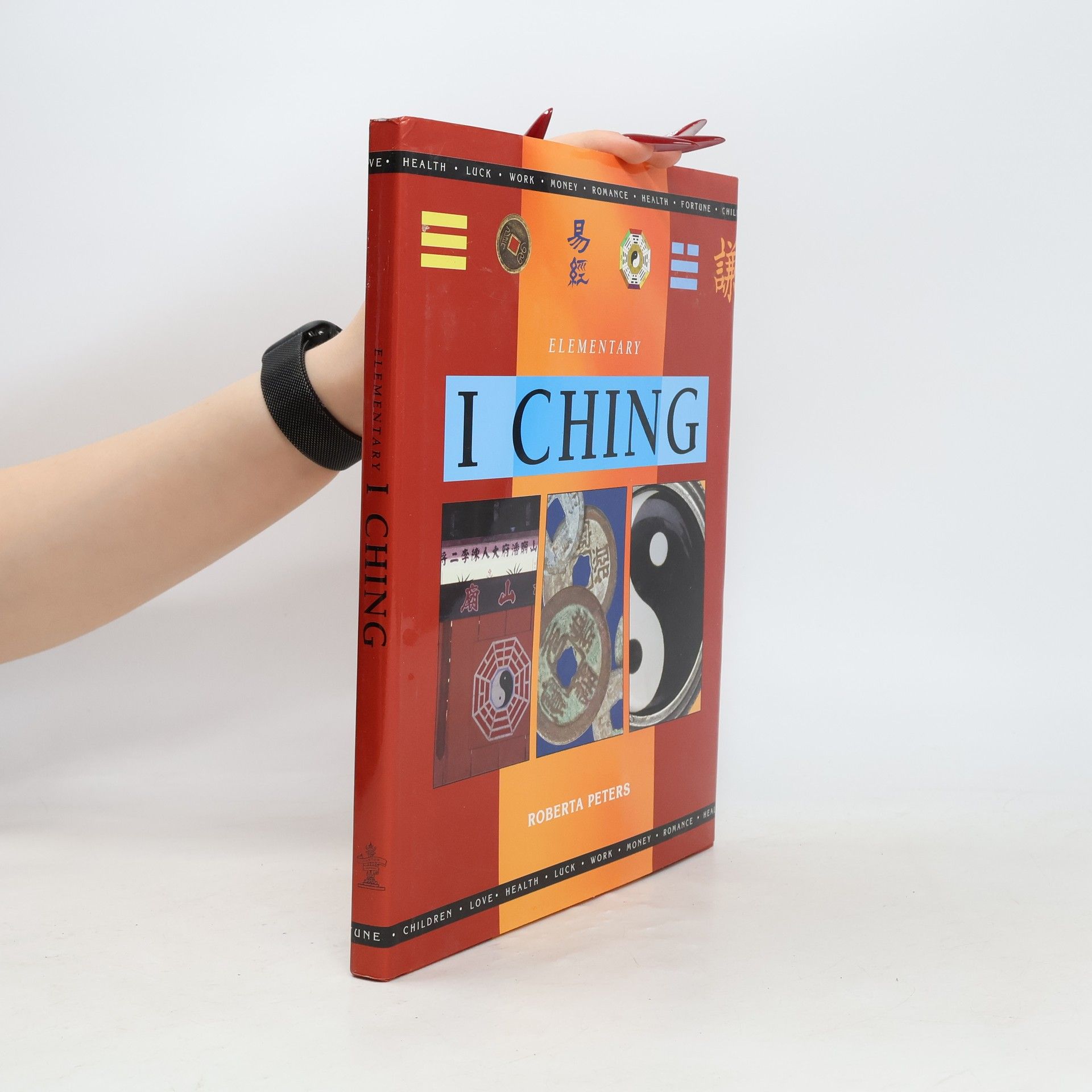 Roberta Peters Elementary I Ching