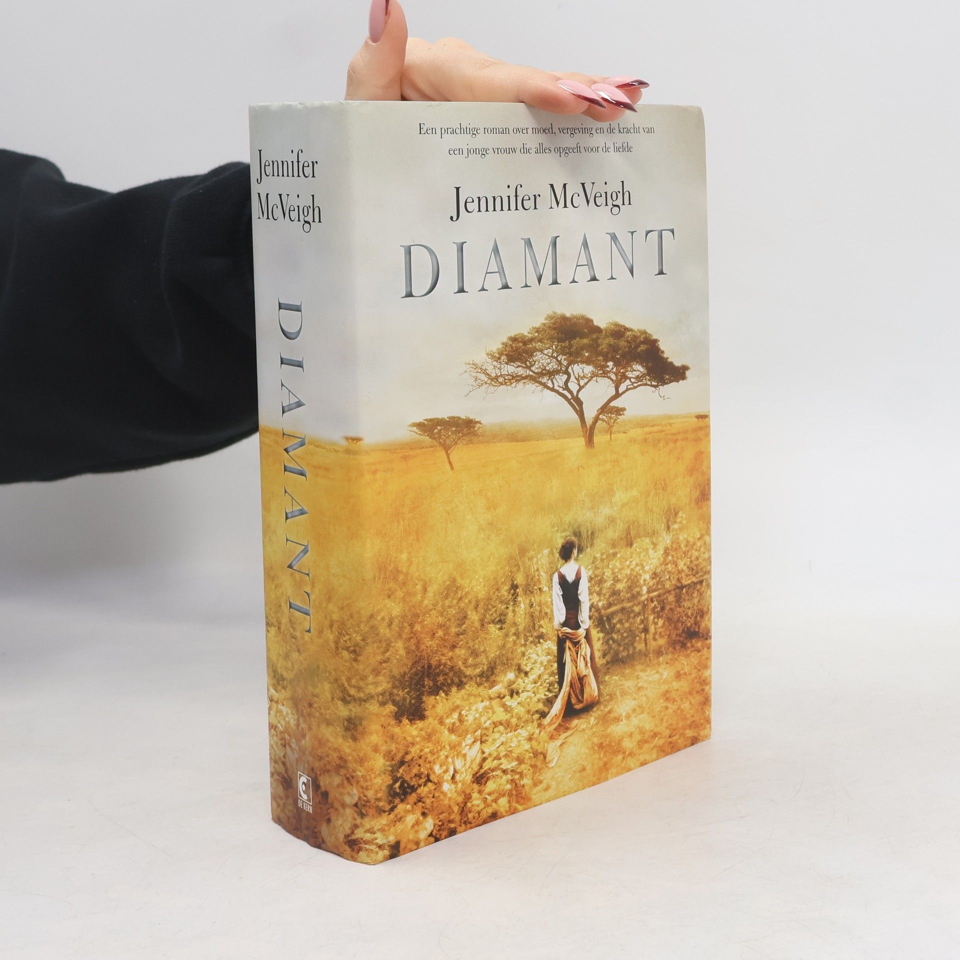 Jennifer McVeigh Diamant