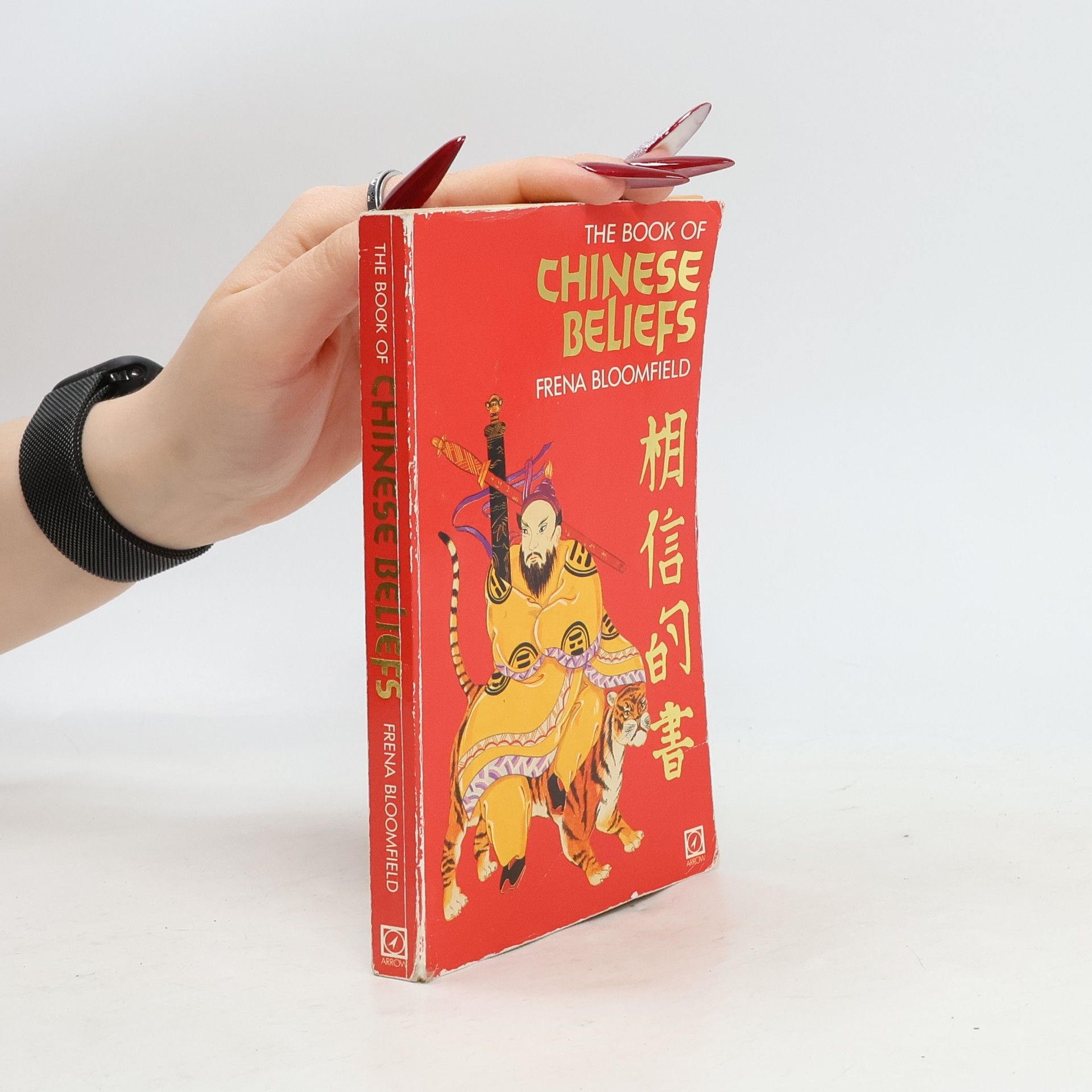 Frena Gray Davidson The Book of Chinese Beliefs