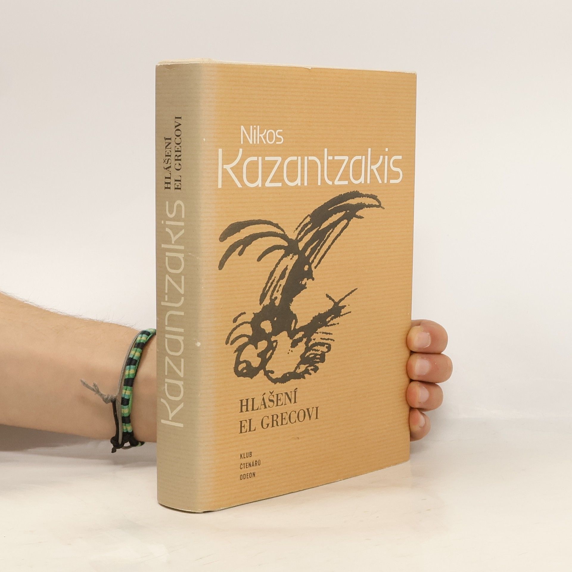 Nikos Kazantzakis Hlášení El Grecovi