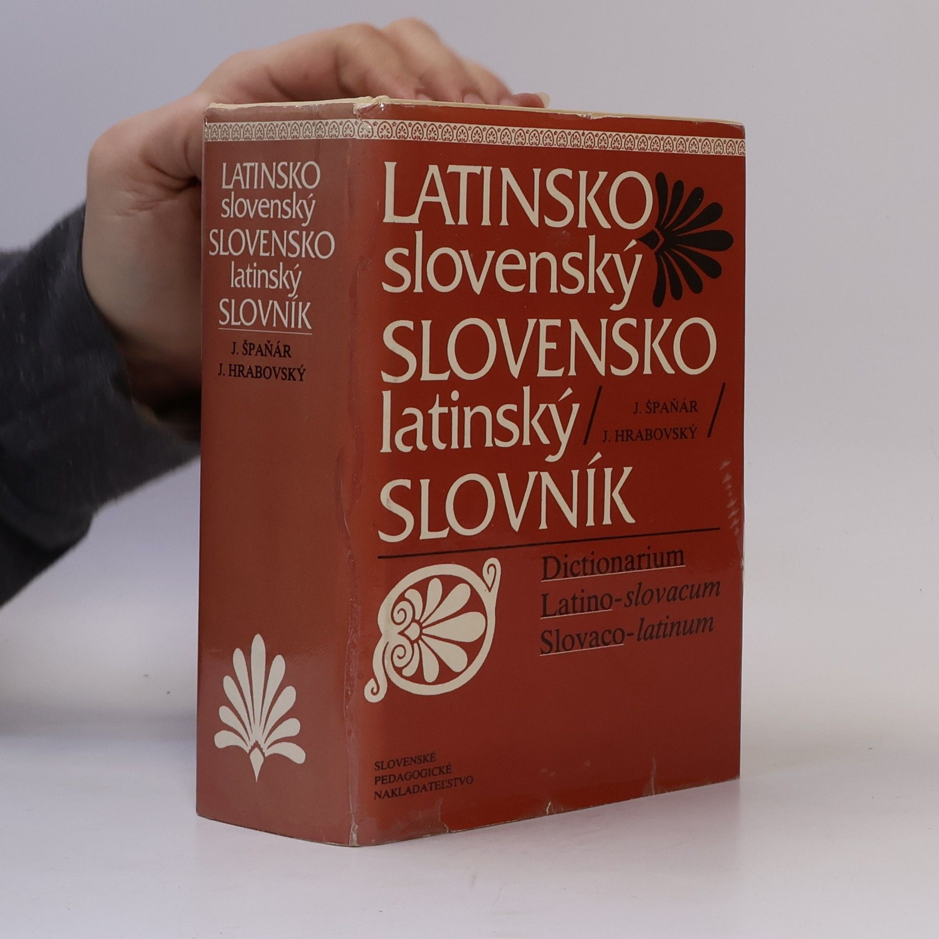 Július Špaňár Latinsko slovenský slovník a slovensko latinský