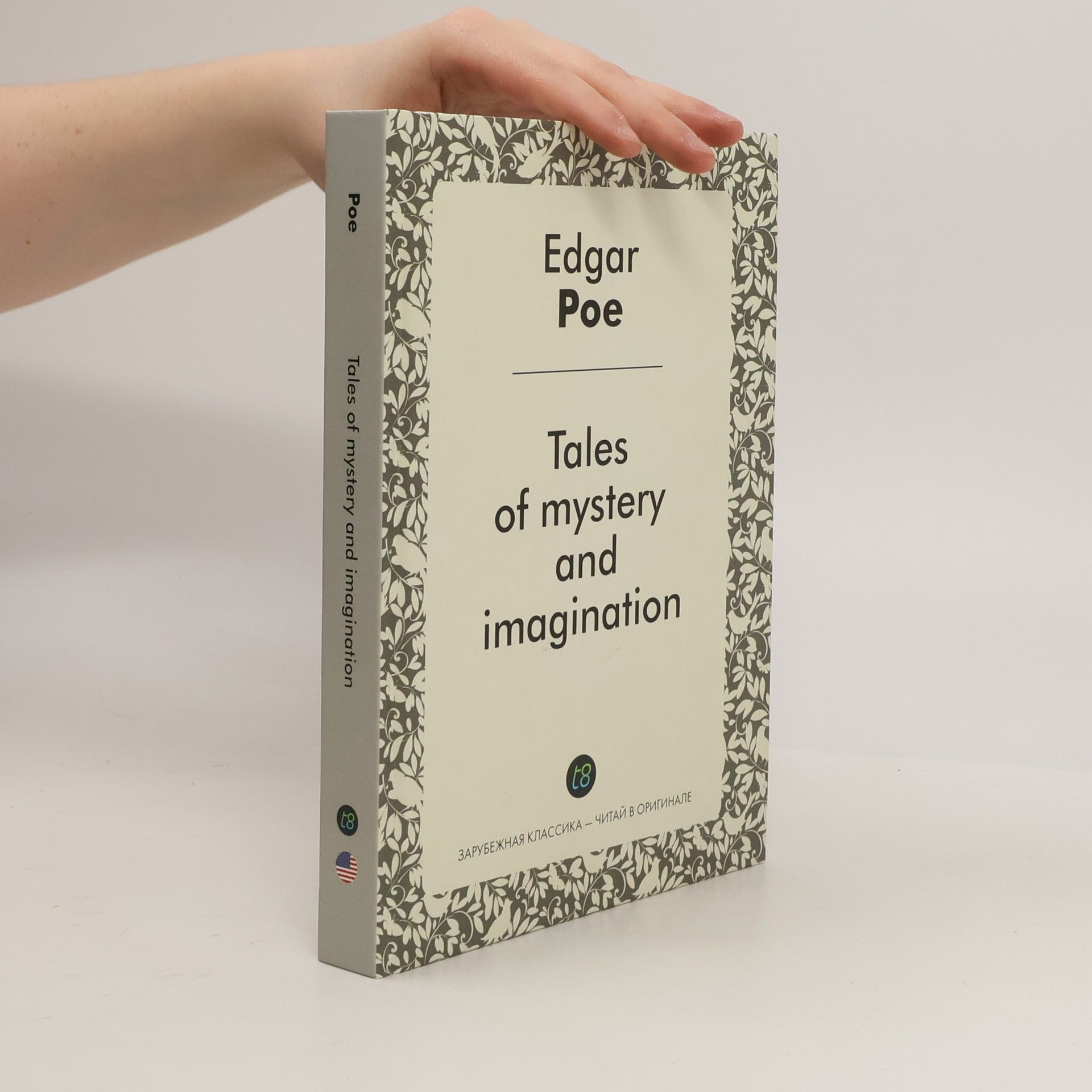 Edgar Allan Poe Tales of mystery and imagination
